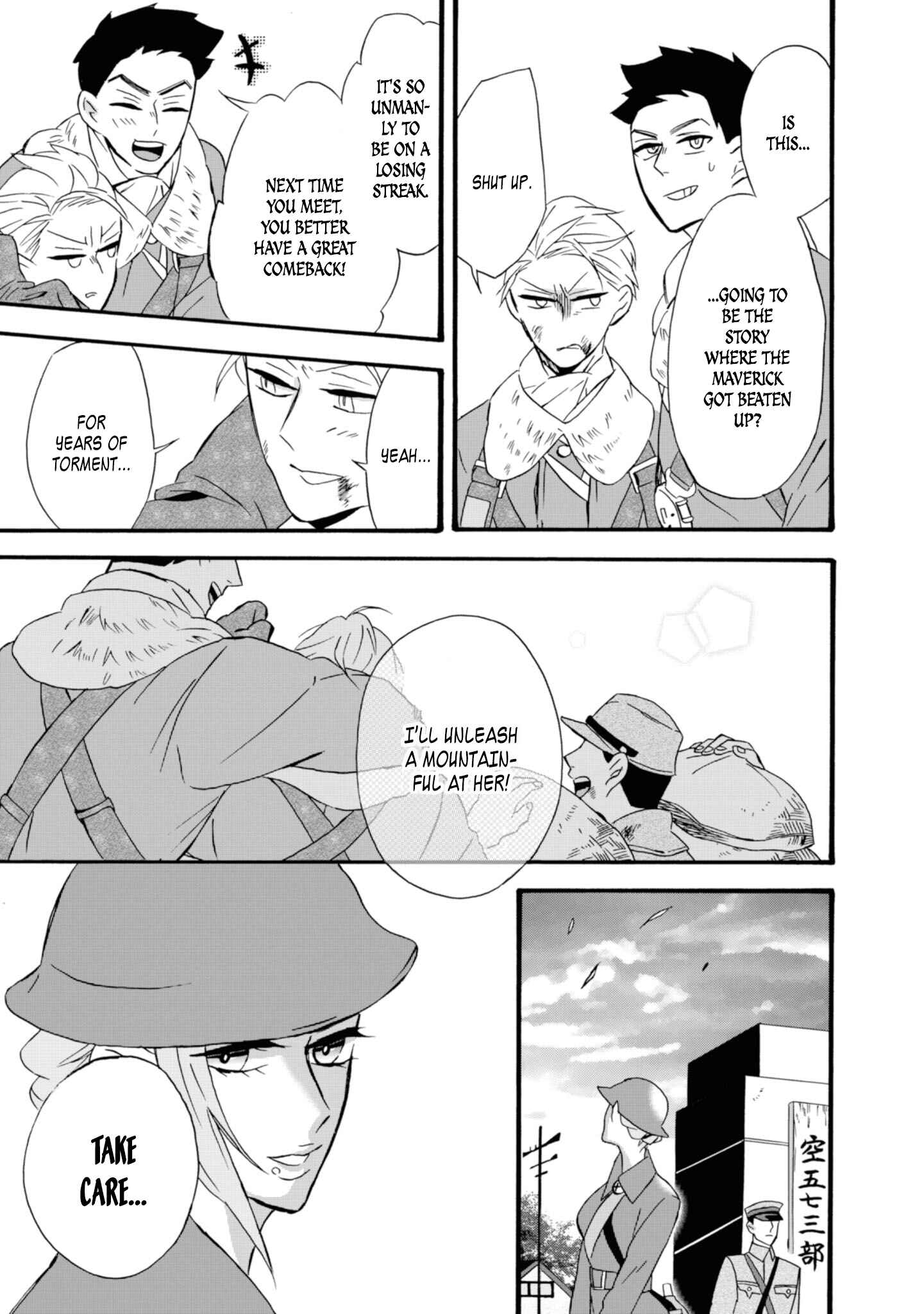 Umarekawatte mo mata, Watashi to Kekkon shite kuremasu ka? Chapter 15 page 25