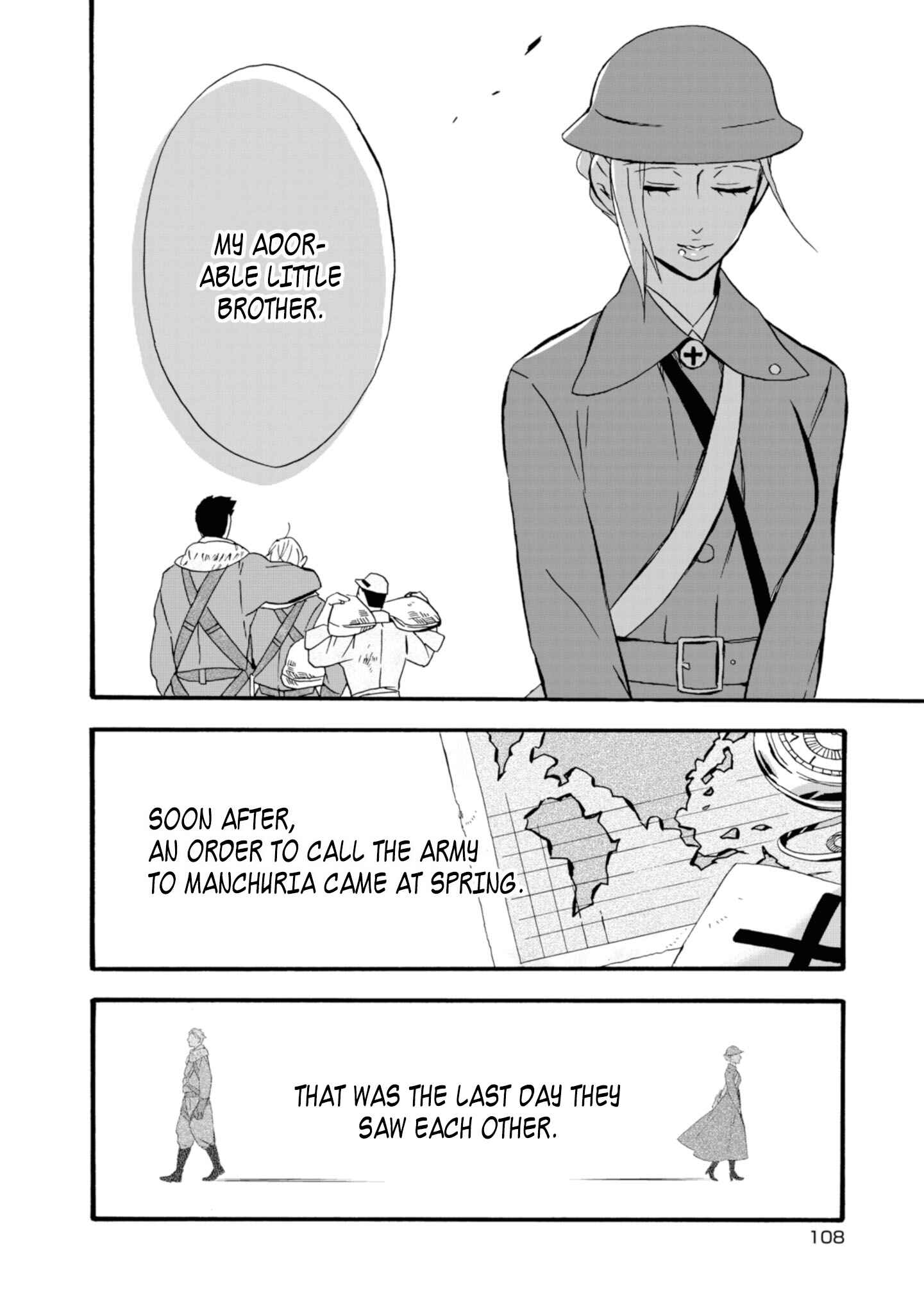Umarekawatte mo mata, Watashi to Kekkon shite kuremasu ka? Chapter 15 page 26