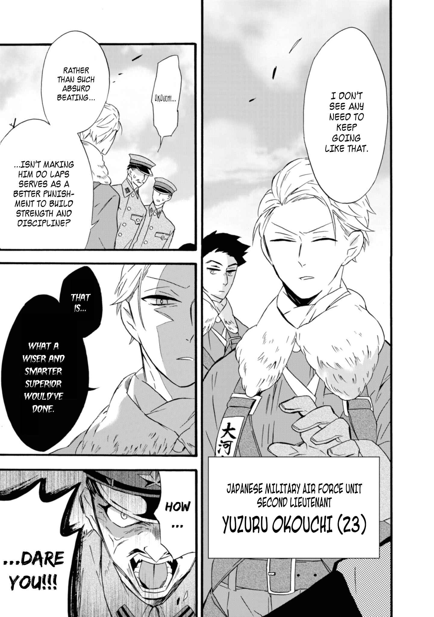 Umarekawatte mo mata, Watashi to Kekkon shite kuremasu ka? Chapter 15 page 7