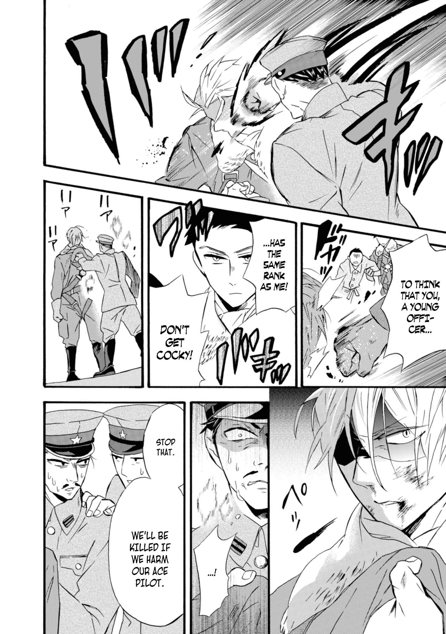 Umarekawatte mo mata, Watashi to Kekkon shite kuremasu ka? Chapter 15 page 8