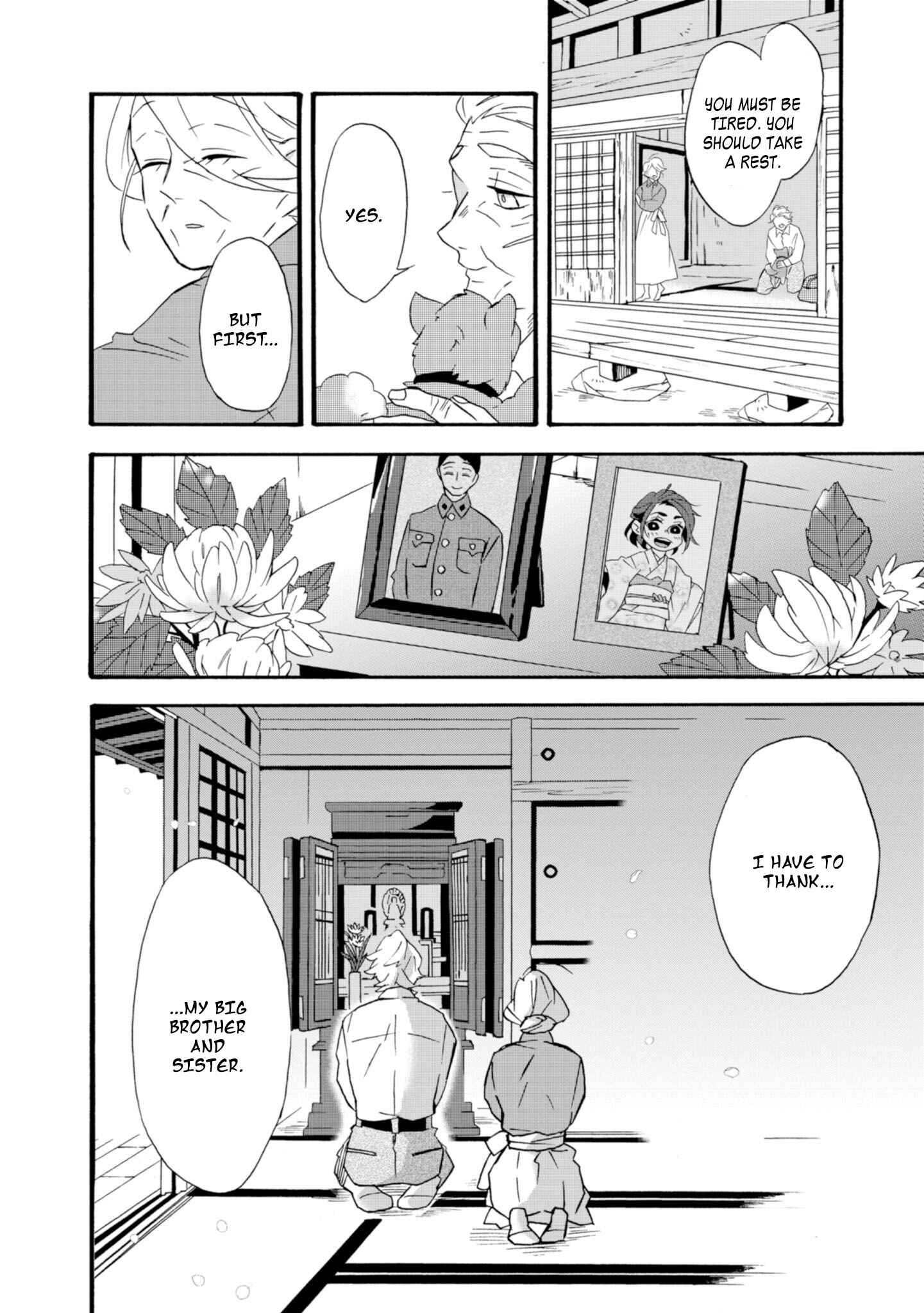 Umarekawatte mo mata, Watashi to Kekkon shite kuremasu ka? Chapter 22 page 10