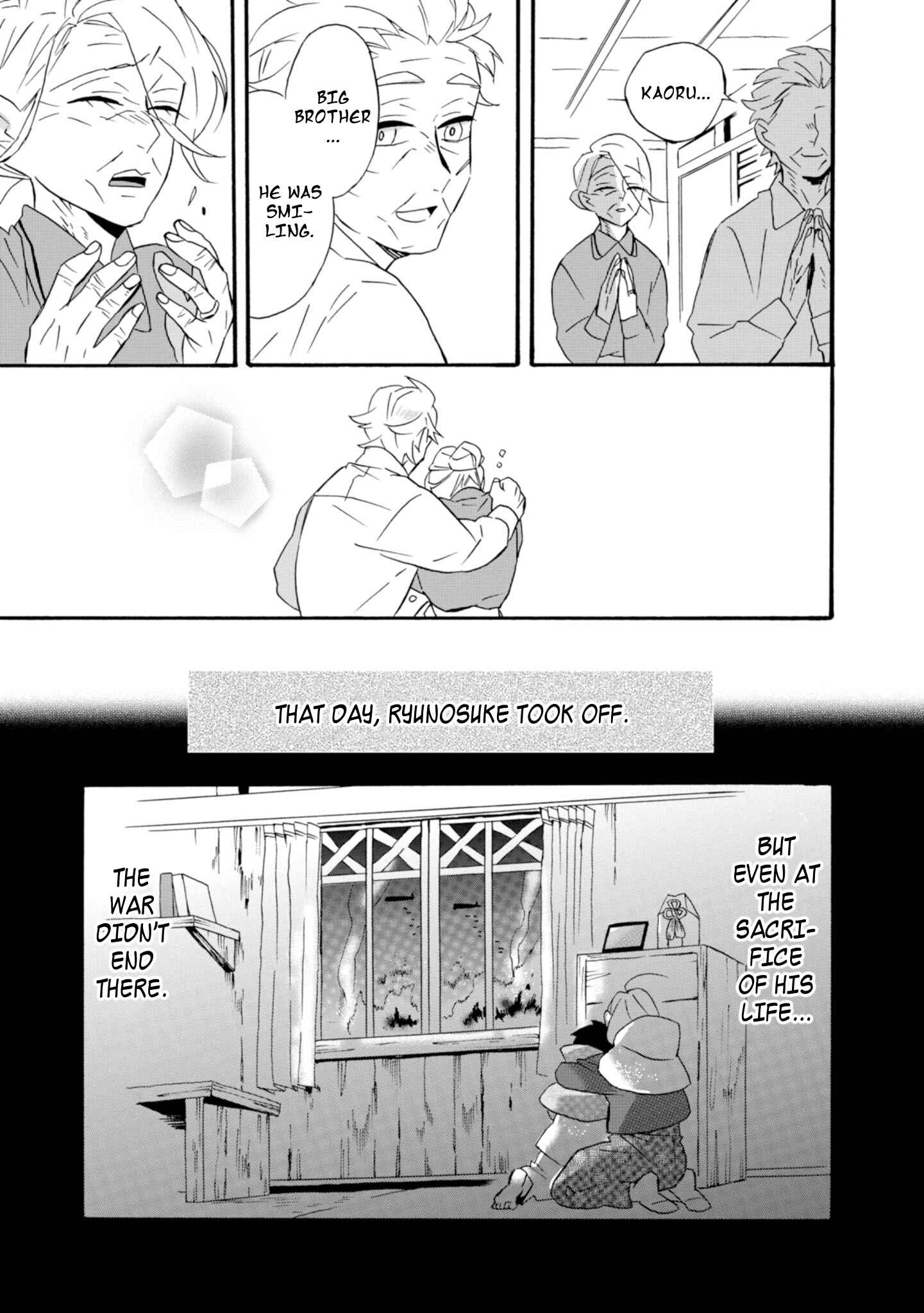 Umarekawatte mo mata, Watashi to Kekkon shite kuremasu ka? Chapter 22 page 11