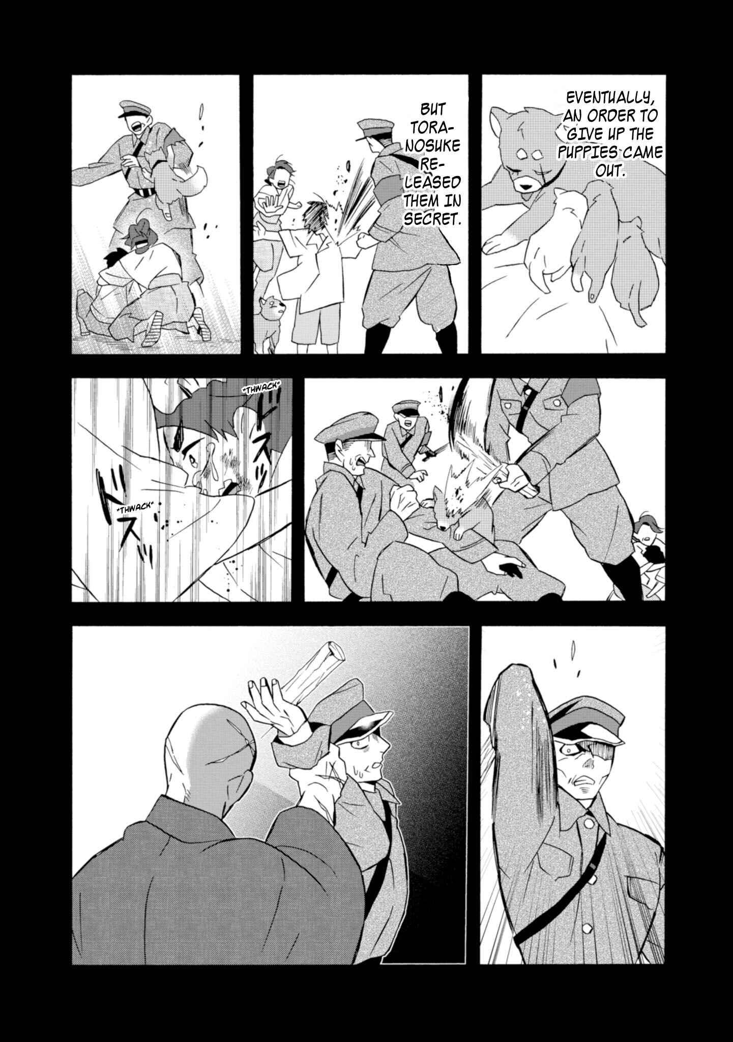 Umarekawatte mo mata, Watashi to Kekkon shite kuremasu ka? Chapter 22 page 12
