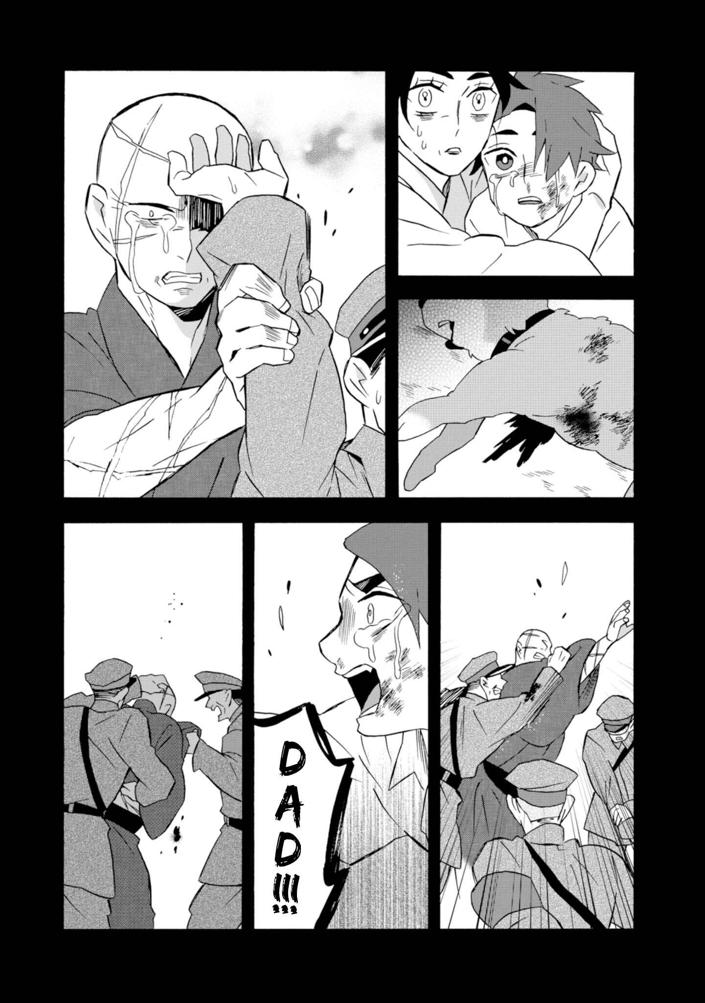Umarekawatte mo mata, Watashi to Kekkon shite kuremasu ka? Chapter 22 page 13