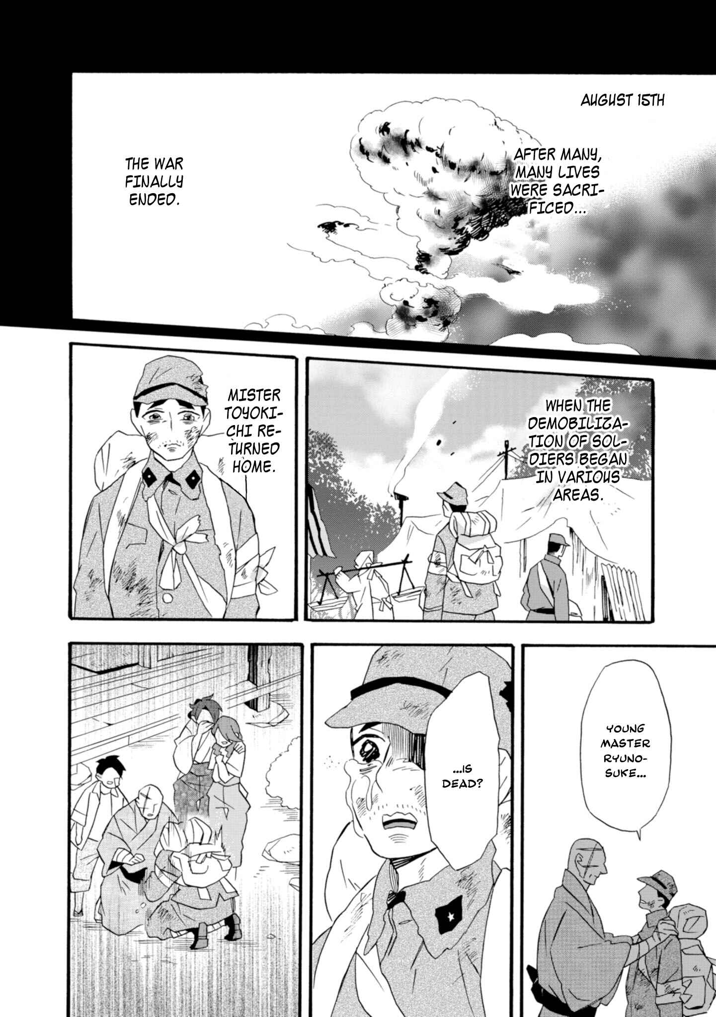 Umarekawatte mo mata, Watashi to Kekkon shite kuremasu ka? Chapter 22 page 16