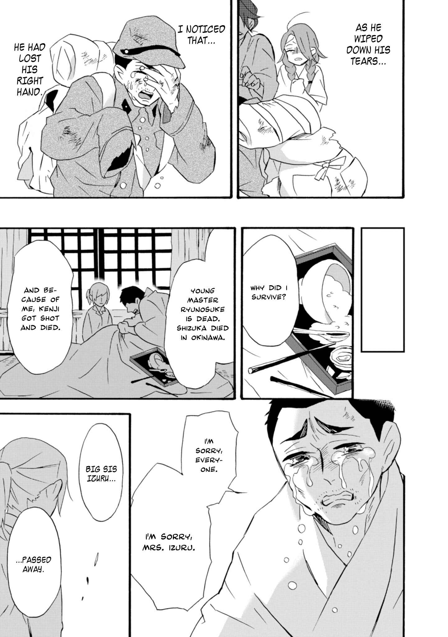 Umarekawatte mo mata, Watashi to Kekkon shite kuremasu ka? Chapter 22 page 17