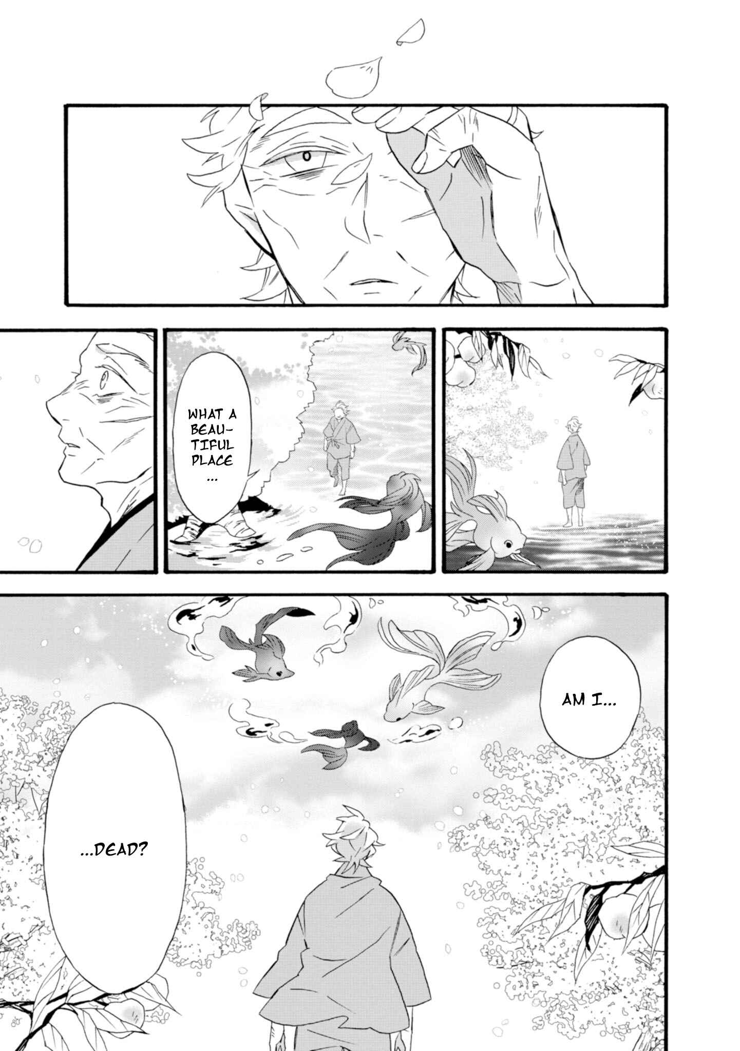 Umarekawatte mo mata, Watashi to Kekkon shite kuremasu ka? Chapter 22 page 1
