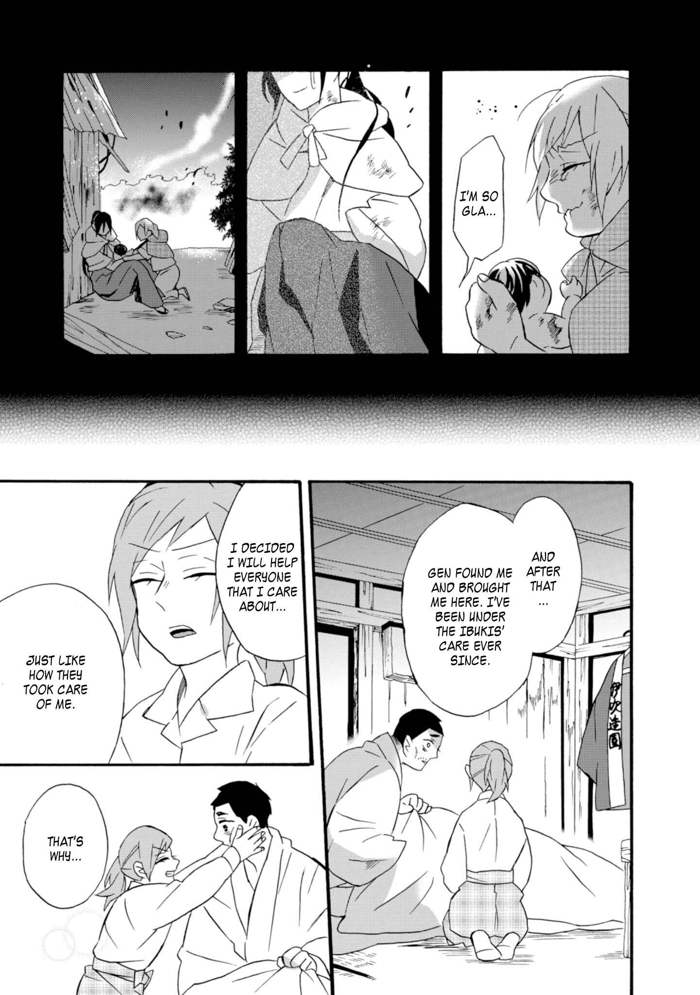 Umarekawatte mo mata, Watashi to Kekkon shite kuremasu ka? Chapter 22 page 19