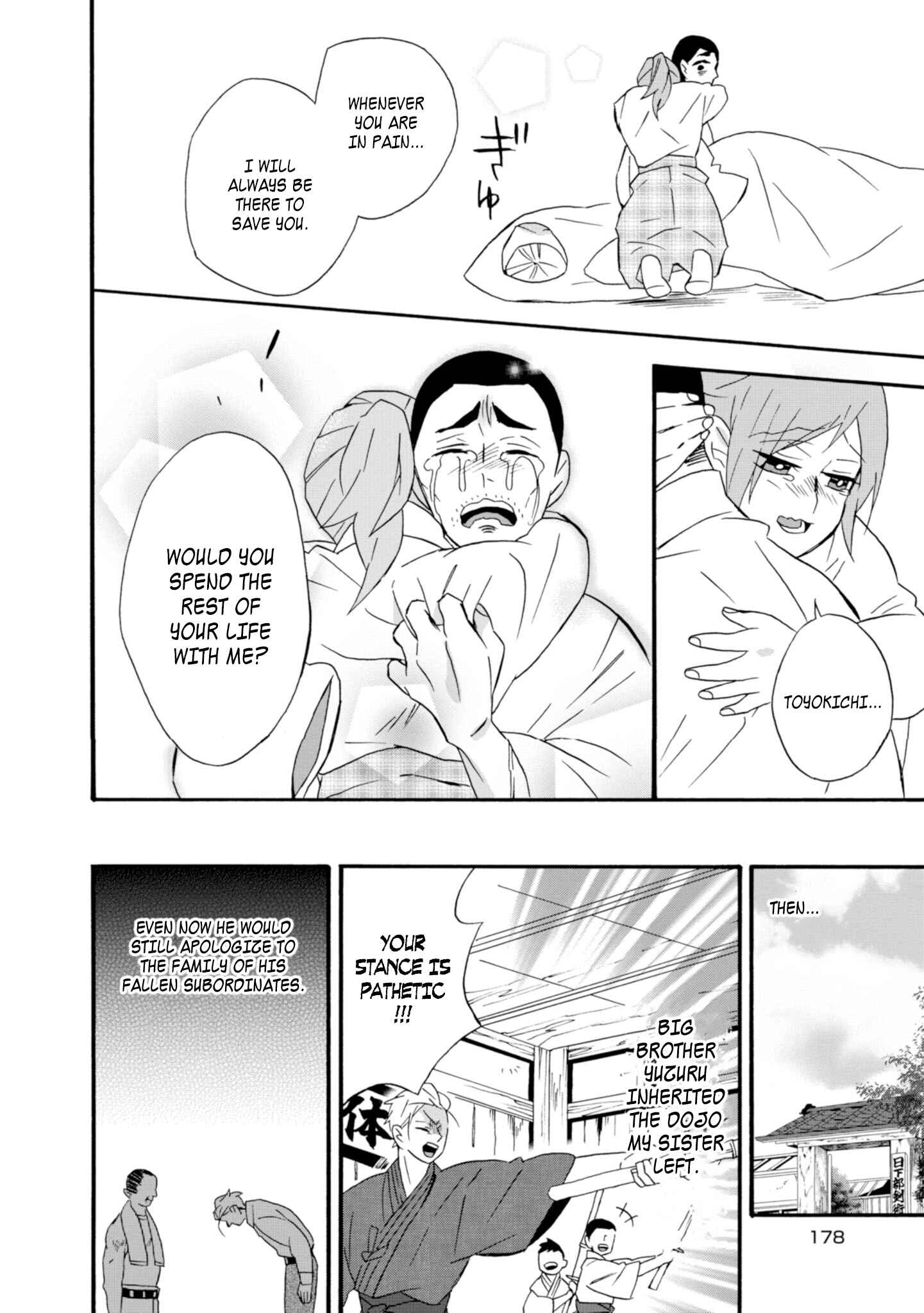 Umarekawatte mo mata, Watashi to Kekkon shite kuremasu ka? Chapter 22 page 20