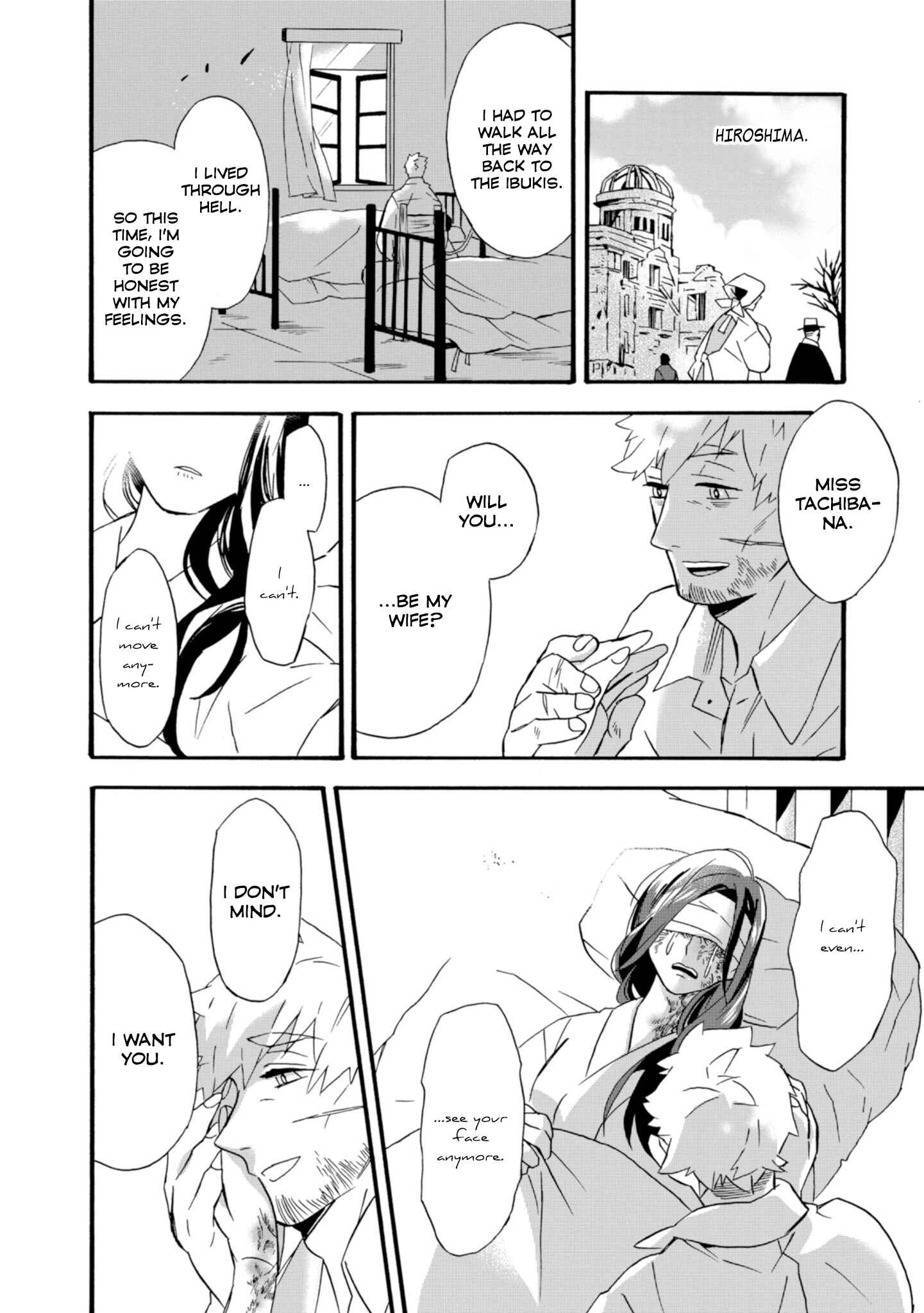 Umarekawatte mo mata, Watashi to Kekkon shite kuremasu ka? Chapter 22 page 22