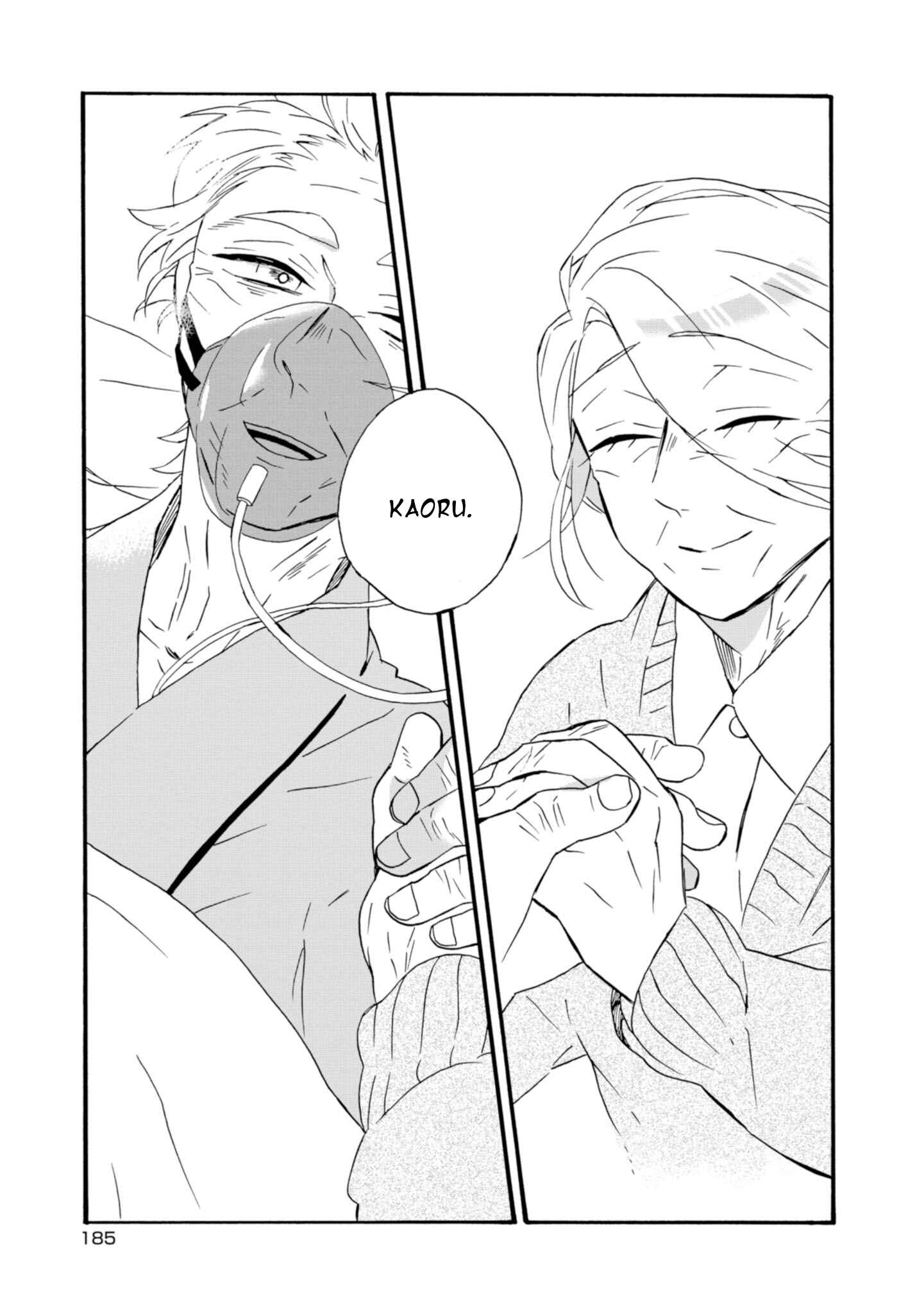 Umarekawatte mo mata, Watashi to Kekkon shite kuremasu ka? Chapter 22 page 27