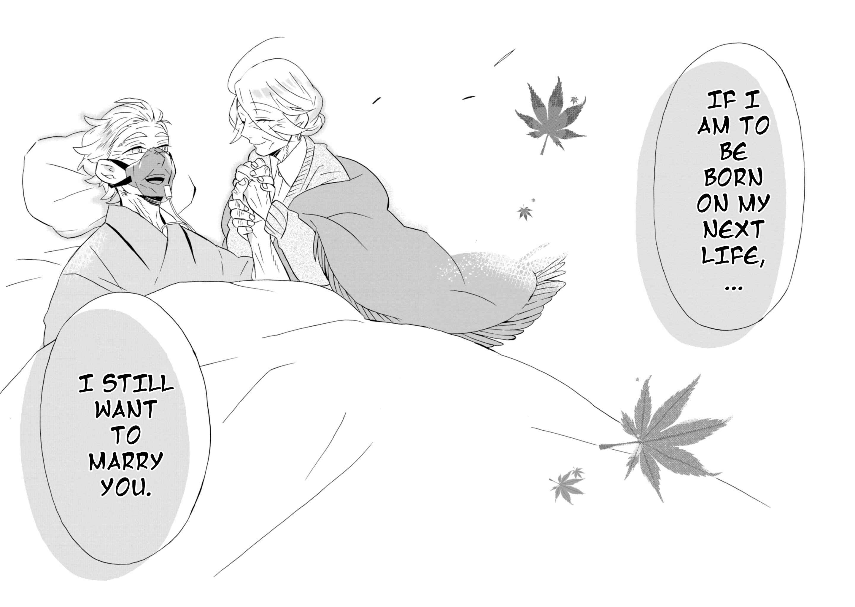 Umarekawatte mo mata, Watashi to Kekkon shite kuremasu ka? Chapter 22 page 28