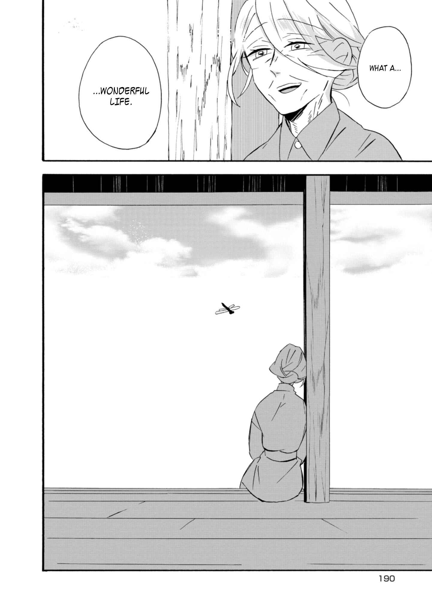 Umarekawatte mo mata, Watashi to Kekkon shite kuremasu ka? Chapter 22 page 31