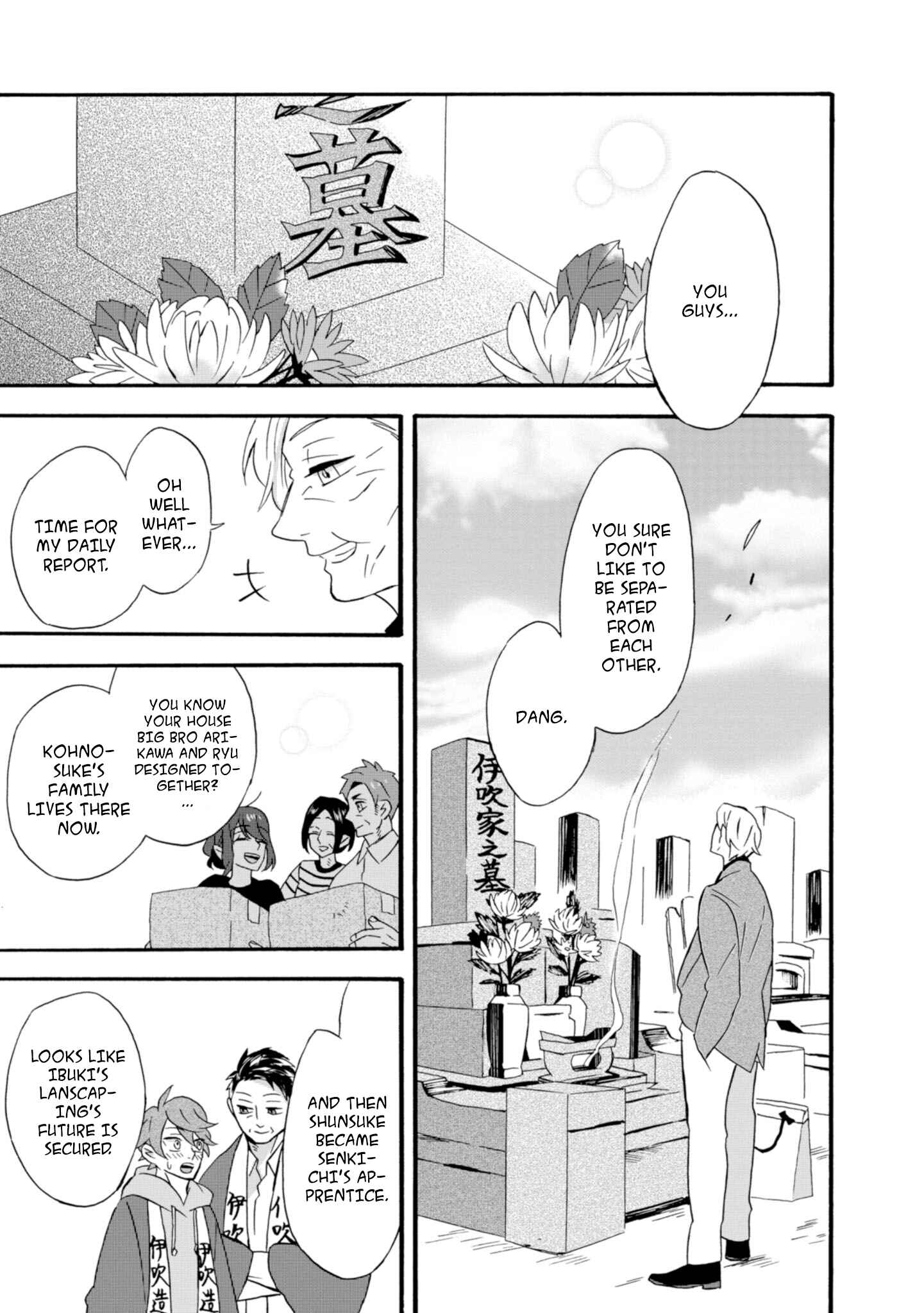 Umarekawatte mo mata, Watashi to Kekkon shite kuremasu ka? Chapter 22 page 32