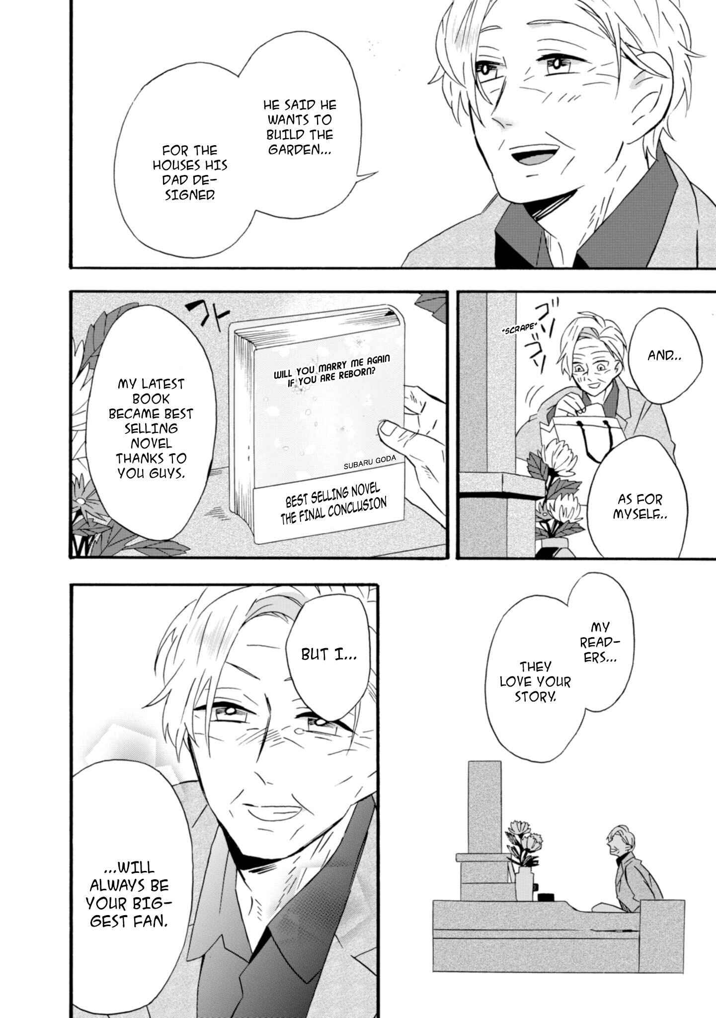 Umarekawatte mo mata, Watashi to Kekkon shite kuremasu ka? Chapter 22 page 33
