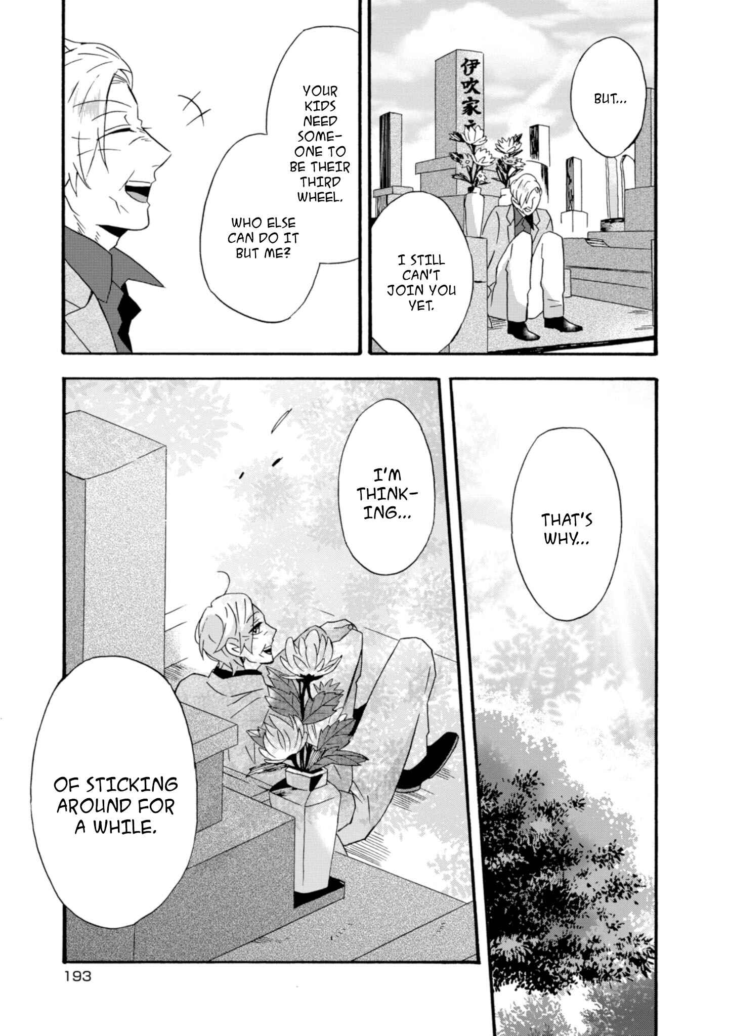 Umarekawatte mo mata, Watashi to Kekkon shite kuremasu ka? Chapter 22 page 34