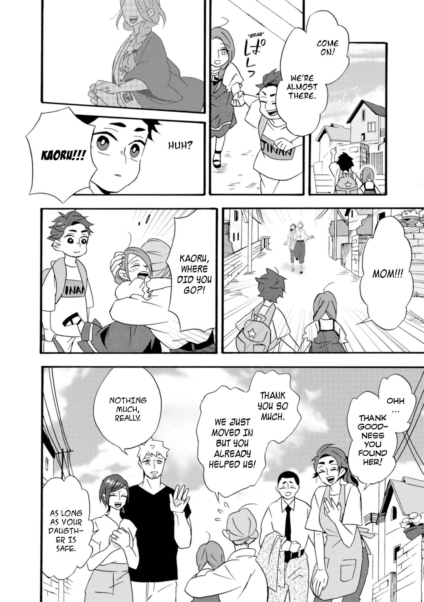 Umarekawatte mo mata, Watashi to Kekkon shite kuremasu ka? Chapter 22 page 37