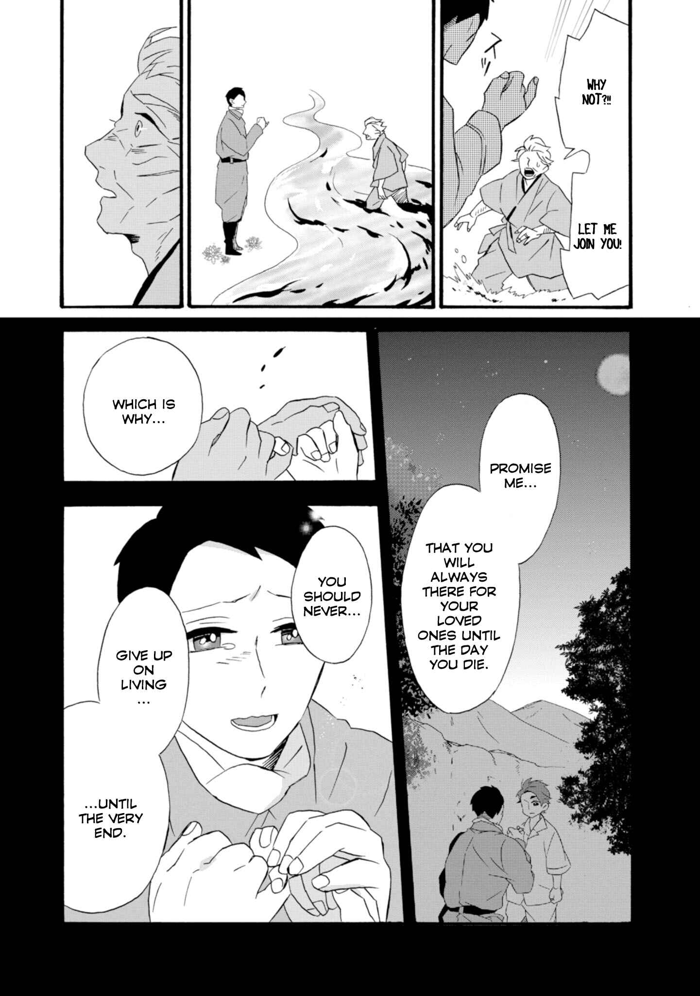 Umarekawatte mo mata, Watashi to Kekkon shite kuremasu ka? Chapter 22 page 3