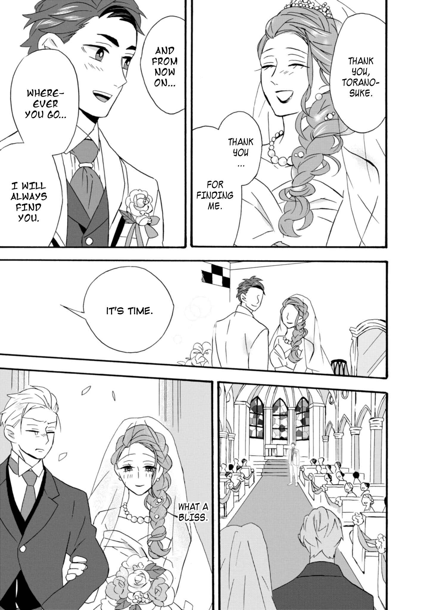 Umarekawatte mo mata, Watashi to Kekkon shite kuremasu ka? Chapter 22 page 40