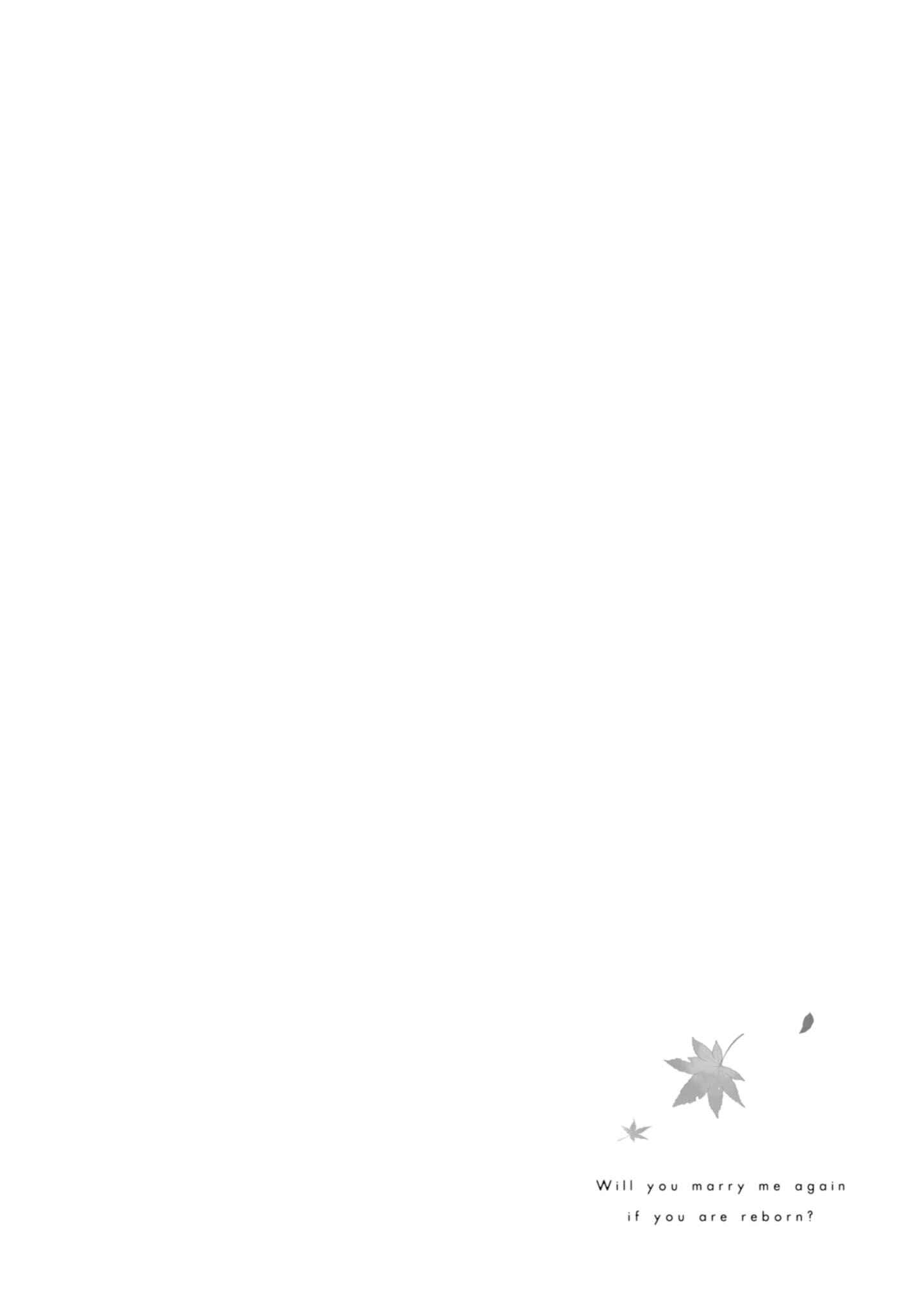 Umarekawatte mo mata, Watashi to Kekkon shite kuremasu ka? Chapter 22 page 43