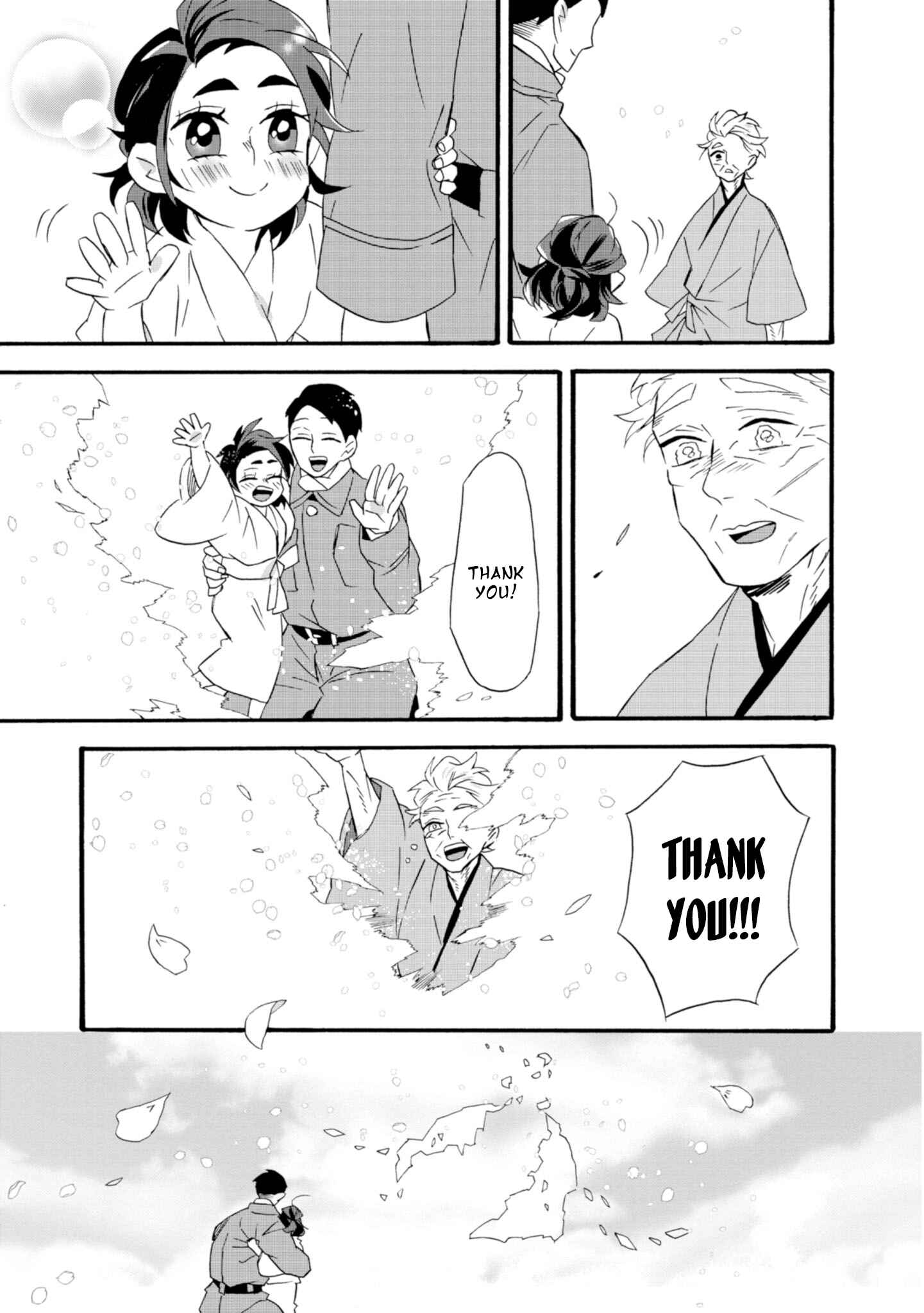 Umarekawatte mo mata, Watashi to Kekkon shite kuremasu ka? Chapter 22 page 5