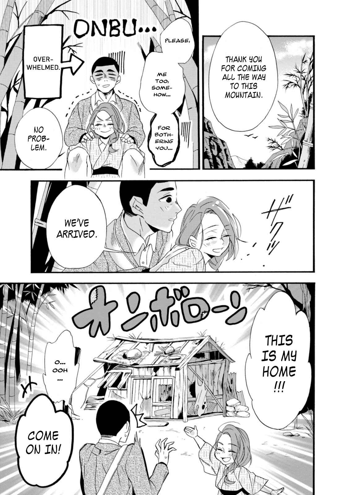 Umarekawatte mo mata, Watashi to Kekkon shite kuremasu ka? Chapter 3 page 10