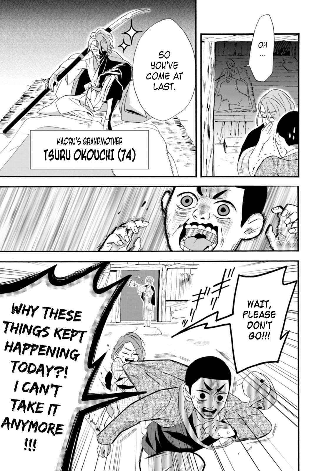 Umarekawatte mo mata, Watashi to Kekkon shite kuremasu ka? Chapter 3 page 12