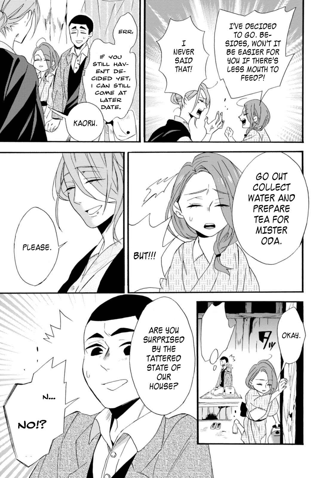 Umarekawatte mo mata, Watashi to Kekkon shite kuremasu ka? Chapter 3 page 14