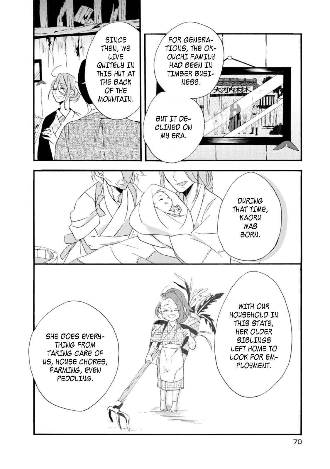 Umarekawatte mo mata, Watashi to Kekkon shite kuremasu ka? Chapter 3 page 15