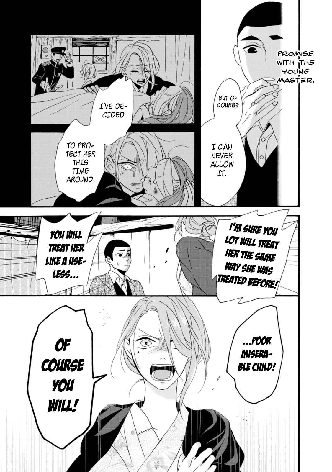 Umarekawatte mo mata, Watashi to Kekkon shite kuremasu ka? Chapter 3 page 18