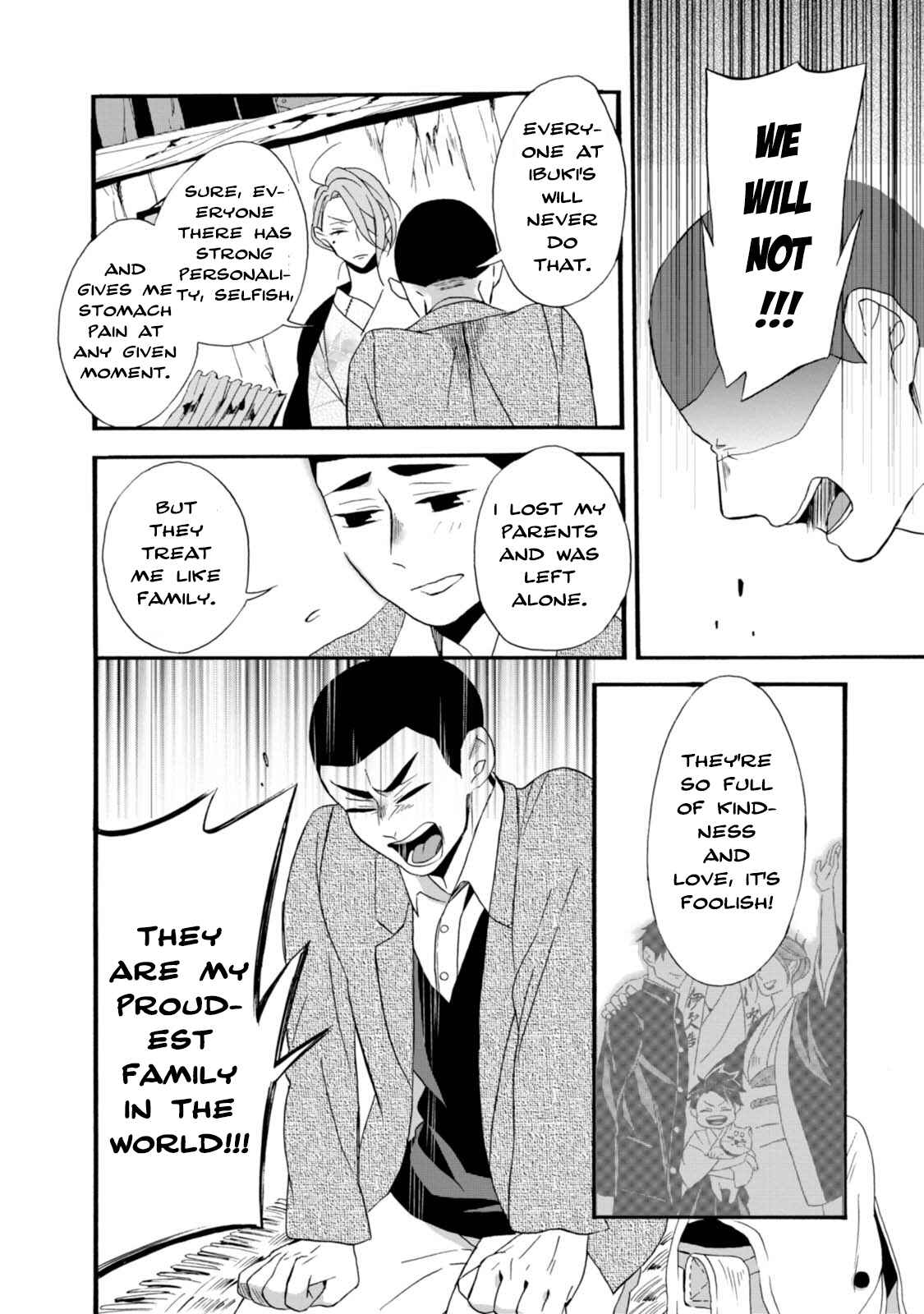 Umarekawatte mo mata, Watashi to Kekkon shite kuremasu ka? Chapter 3 page 19