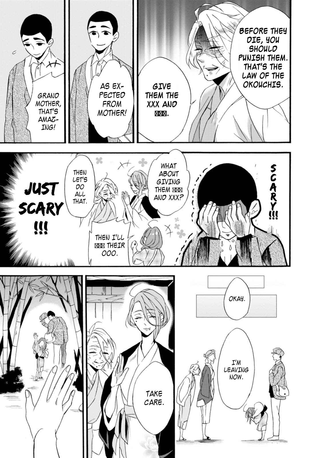 Umarekawatte mo mata, Watashi to Kekkon shite kuremasu ka? Chapter 3 page 24
