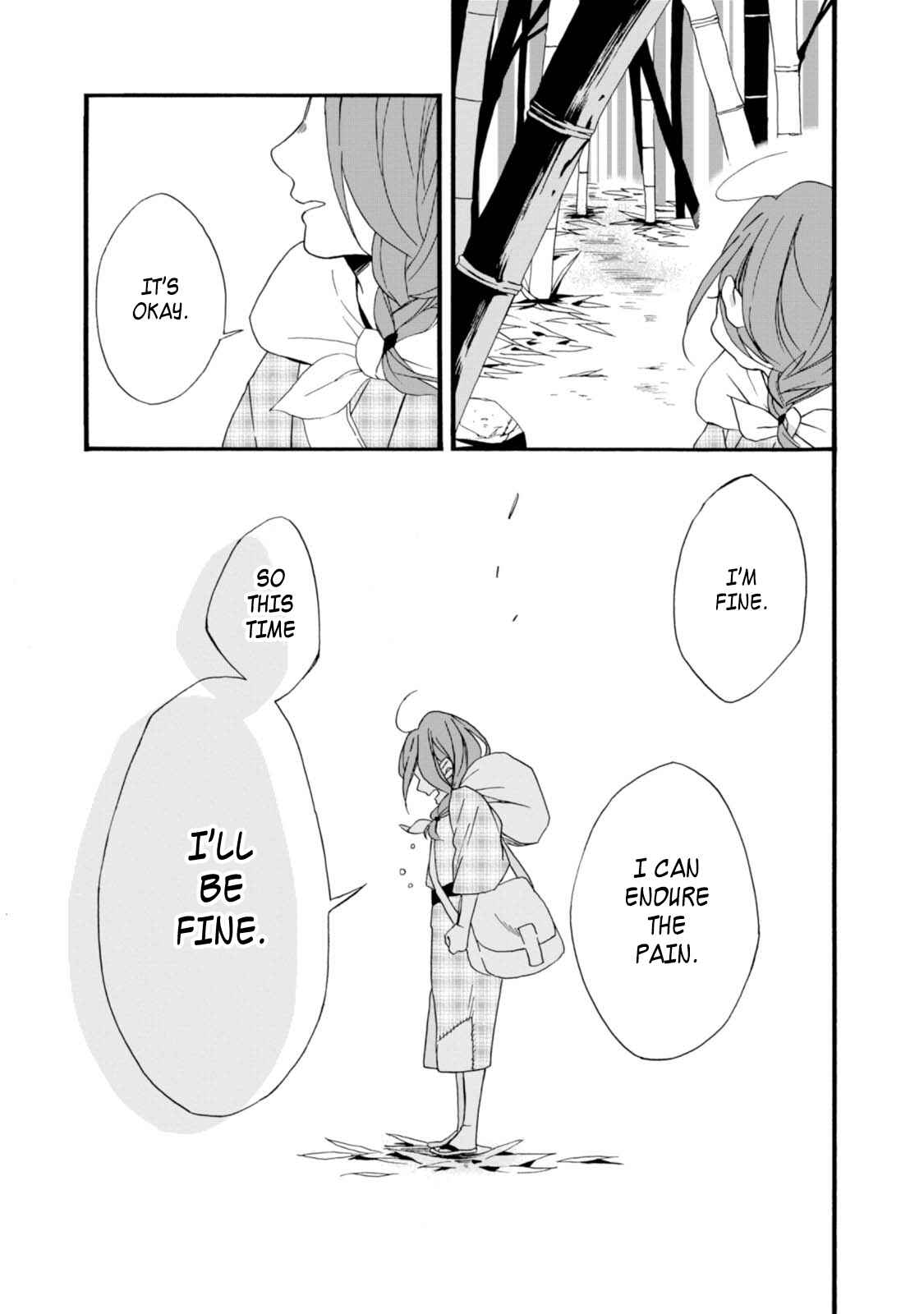 Umarekawatte mo mata, Watashi to Kekkon shite kuremasu ka? Chapter 3 page 27
