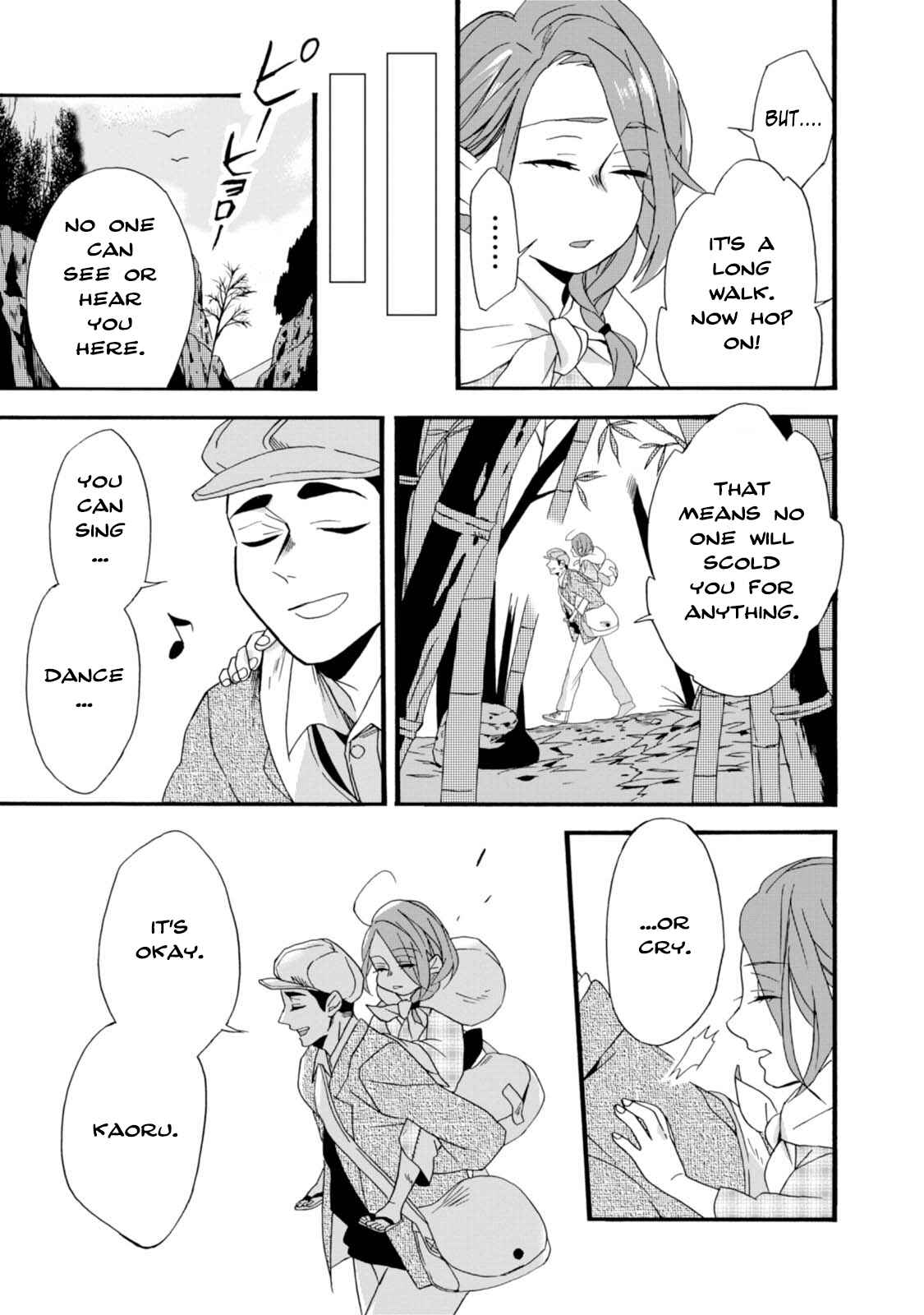 Umarekawatte mo mata, Watashi to Kekkon shite kuremasu ka? Chapter 3 page 29