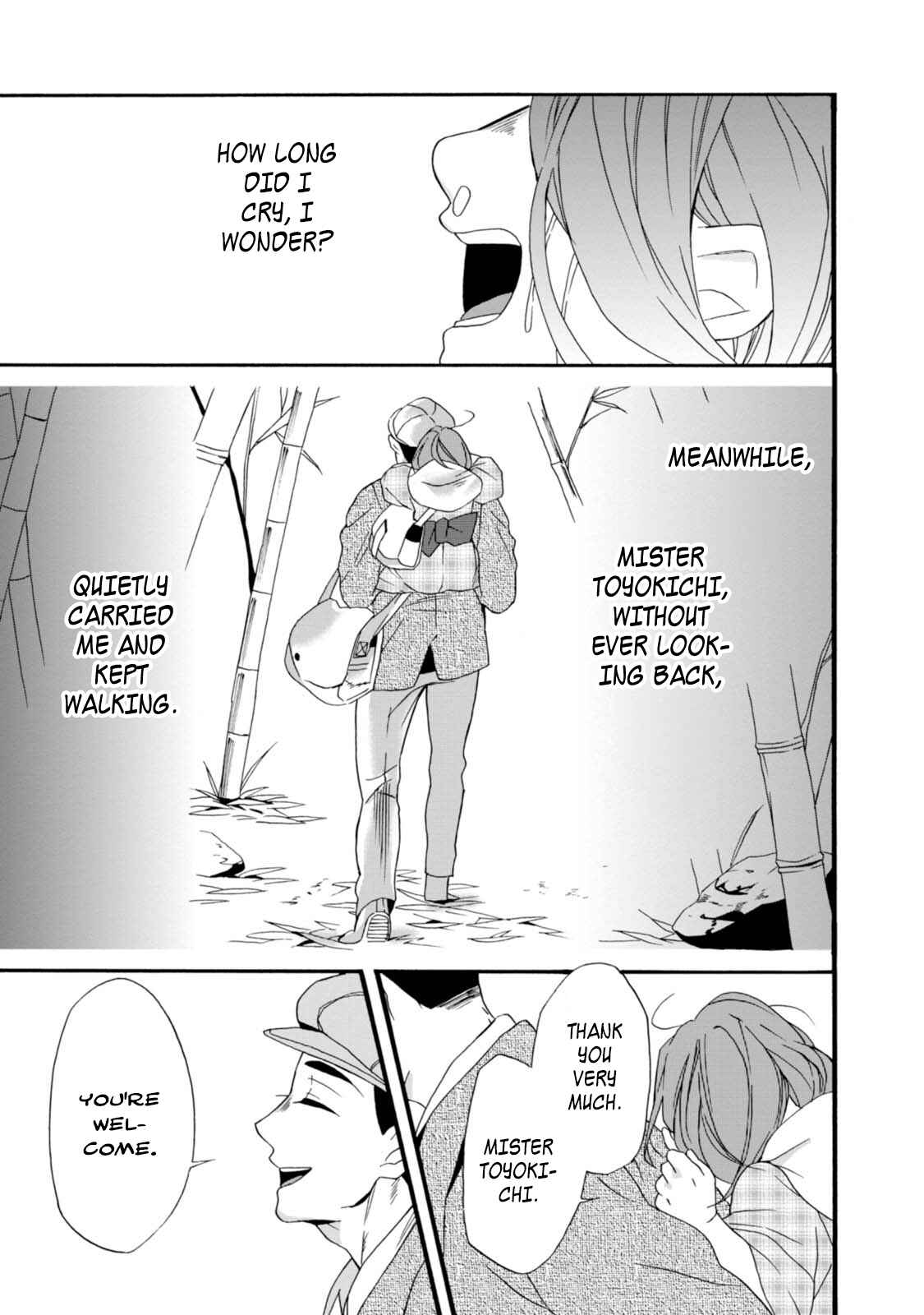 Umarekawatte mo mata, Watashi to Kekkon shite kuremasu ka? Chapter 3 page 31