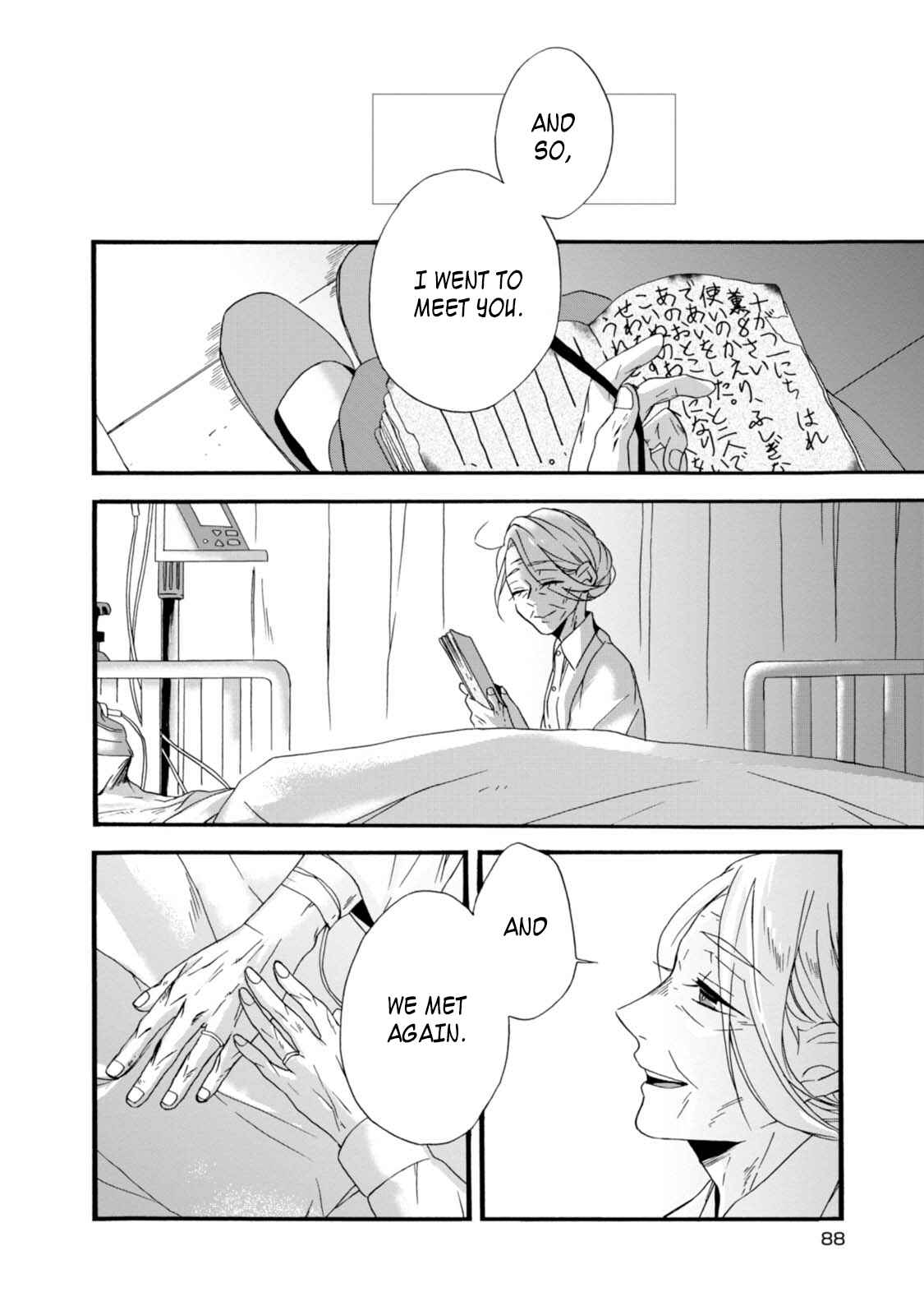 Umarekawatte mo mata, Watashi to Kekkon shite kuremasu ka? Chapter 3 page 32