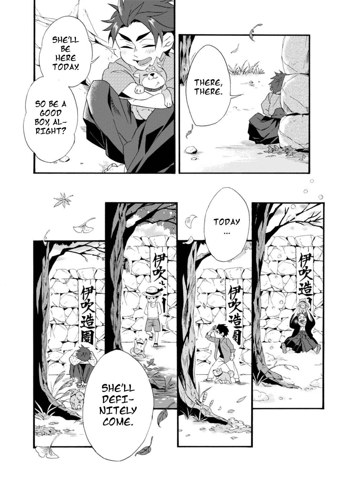 Umarekawatte mo mata, Watashi to Kekkon shite kuremasu ka? Chapter 3 page 5