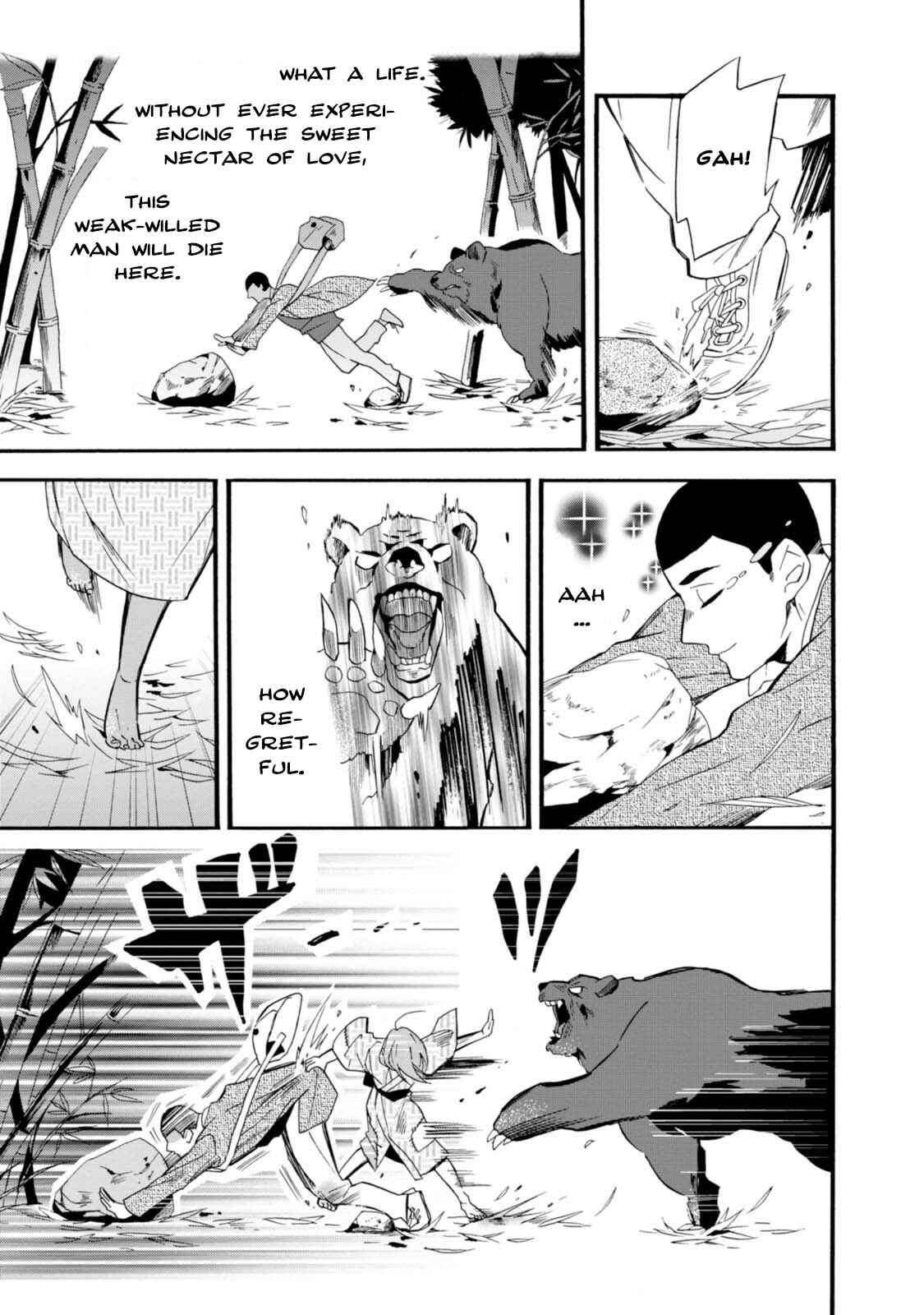 Umarekawatte mo mata, Watashi to Kekkon shite kuremasu ka? Chapter 3 page 8