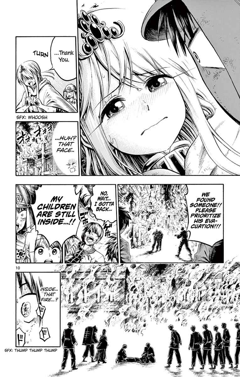 Undine wa Kyou mo Koi wo Suru ka? Chapter 19 page 9