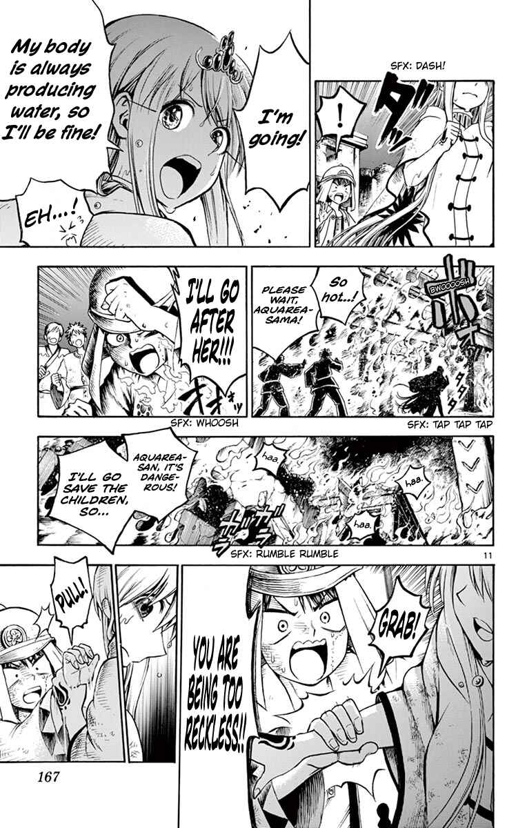 Undine wa Kyou mo Koi wo Suru ka? Chapter 19 page 10