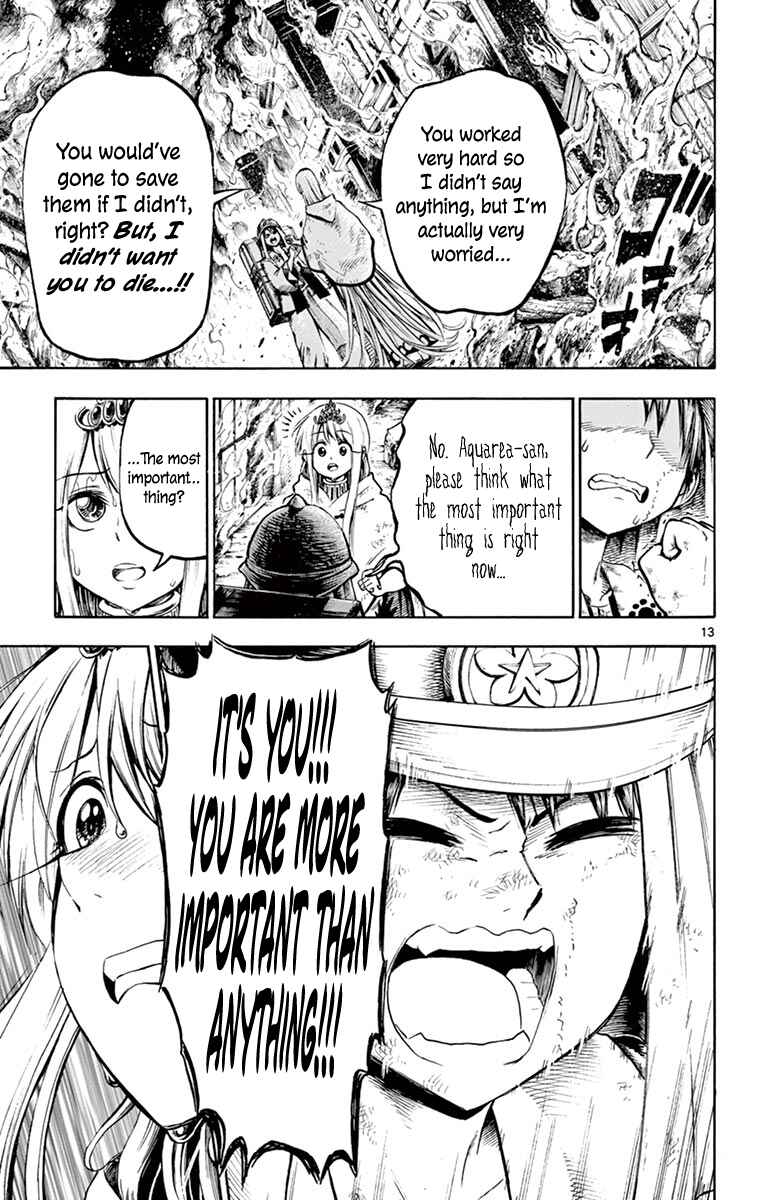 Undine wa Kyou mo Koi wo Suru ka? Chapter 19 page 12