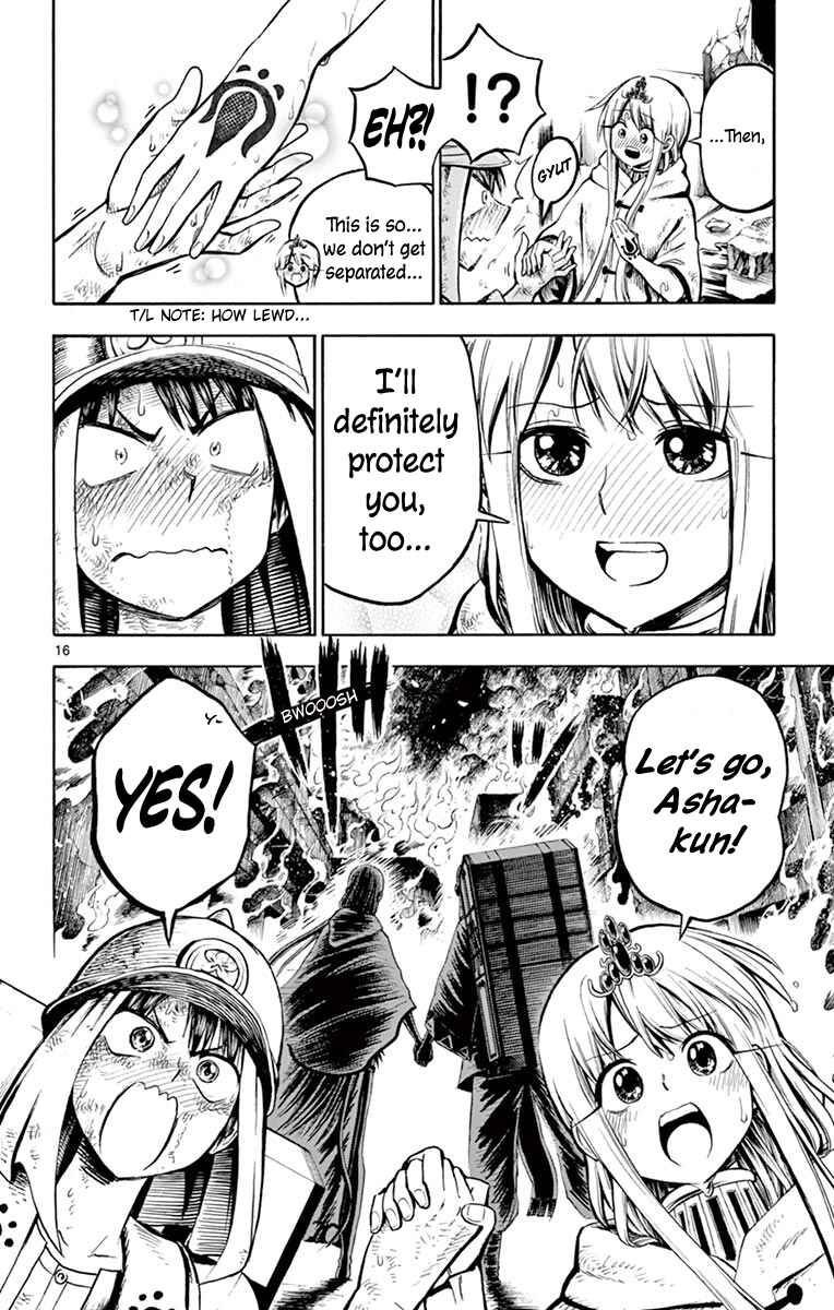 Undine wa Kyou mo Koi wo Suru ka? Chapter 19 page 15