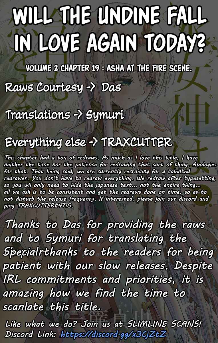 Undine wa Kyou mo Koi wo Suru ka? Chapter 19 page 16