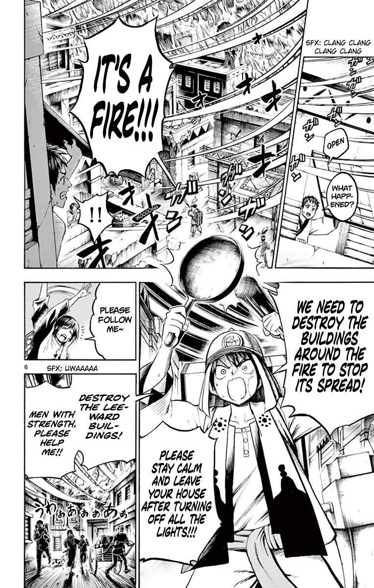 Undine wa Kyou mo Koi wo Suru ka? Chapter 19 page 5