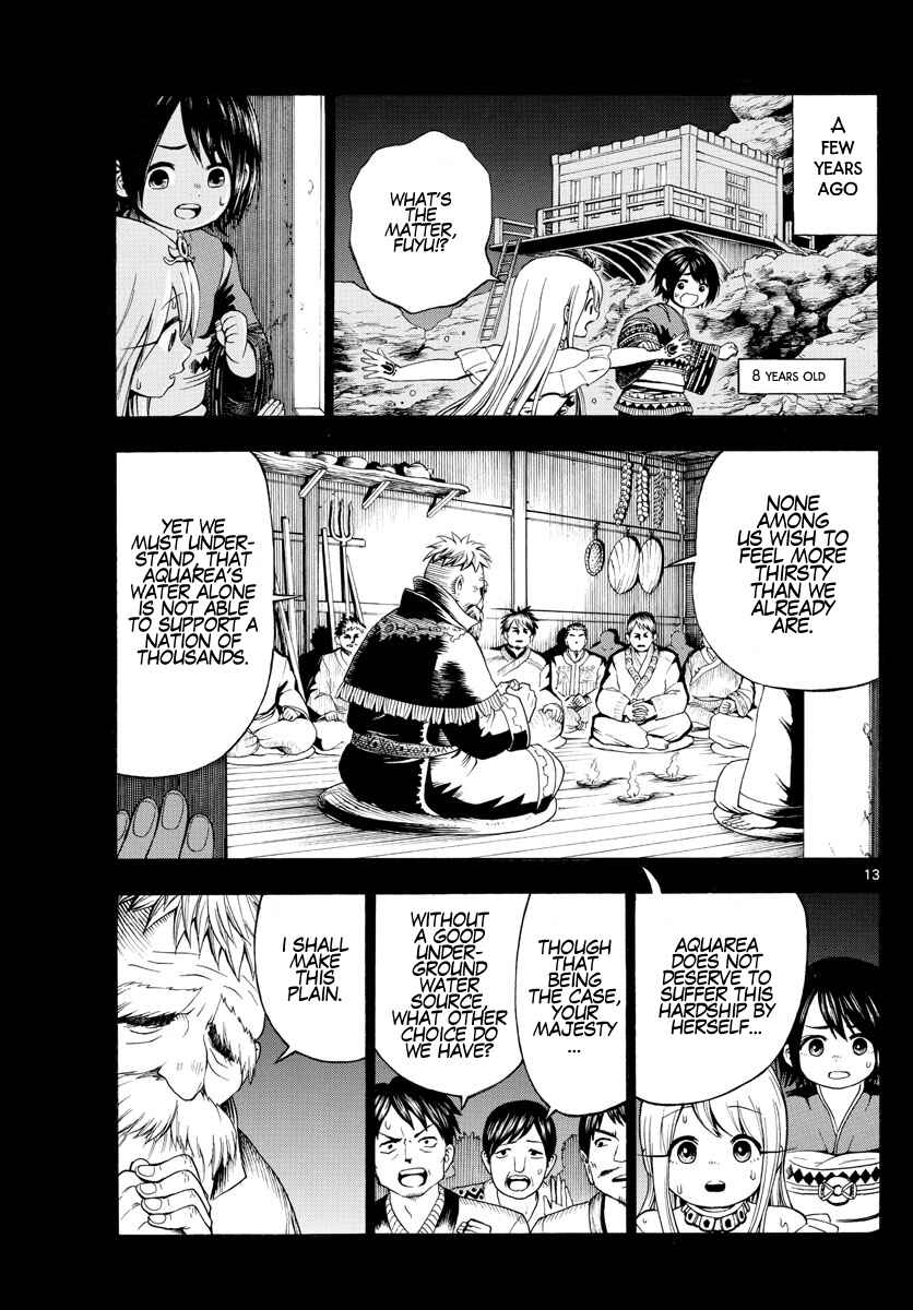 Undine wa Kyou mo Koi wo Suru ka? Chapter 2 page 12