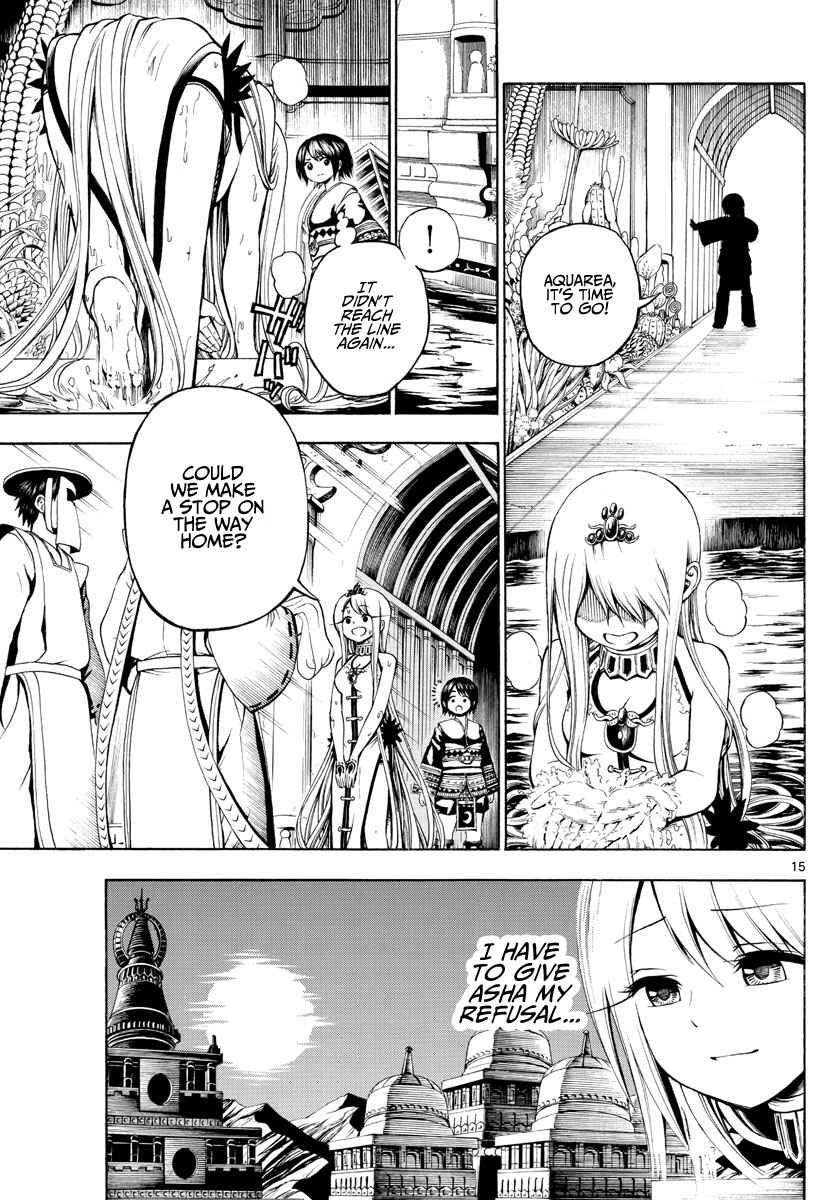 Undine wa Kyou mo Koi wo Suru ka? Chapter 2 page 14