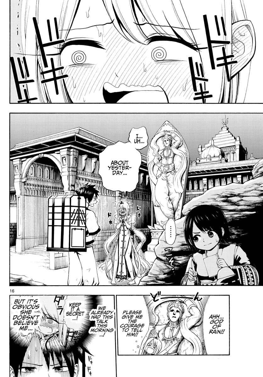 Undine wa Kyou mo Koi wo Suru ka? Chapter 2 page 15