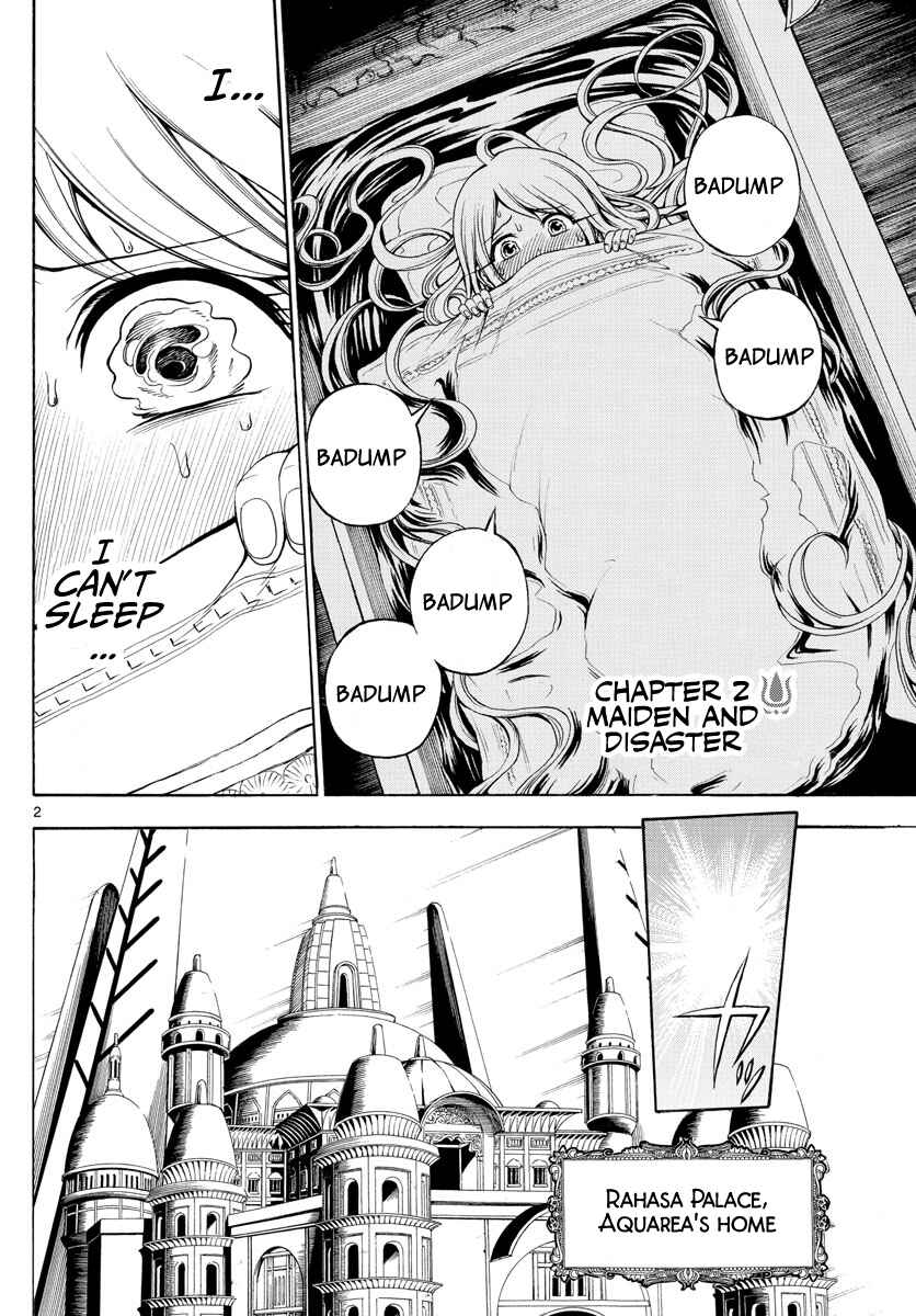 Undine wa Kyou mo Koi wo Suru ka? Chapter 2 page 1