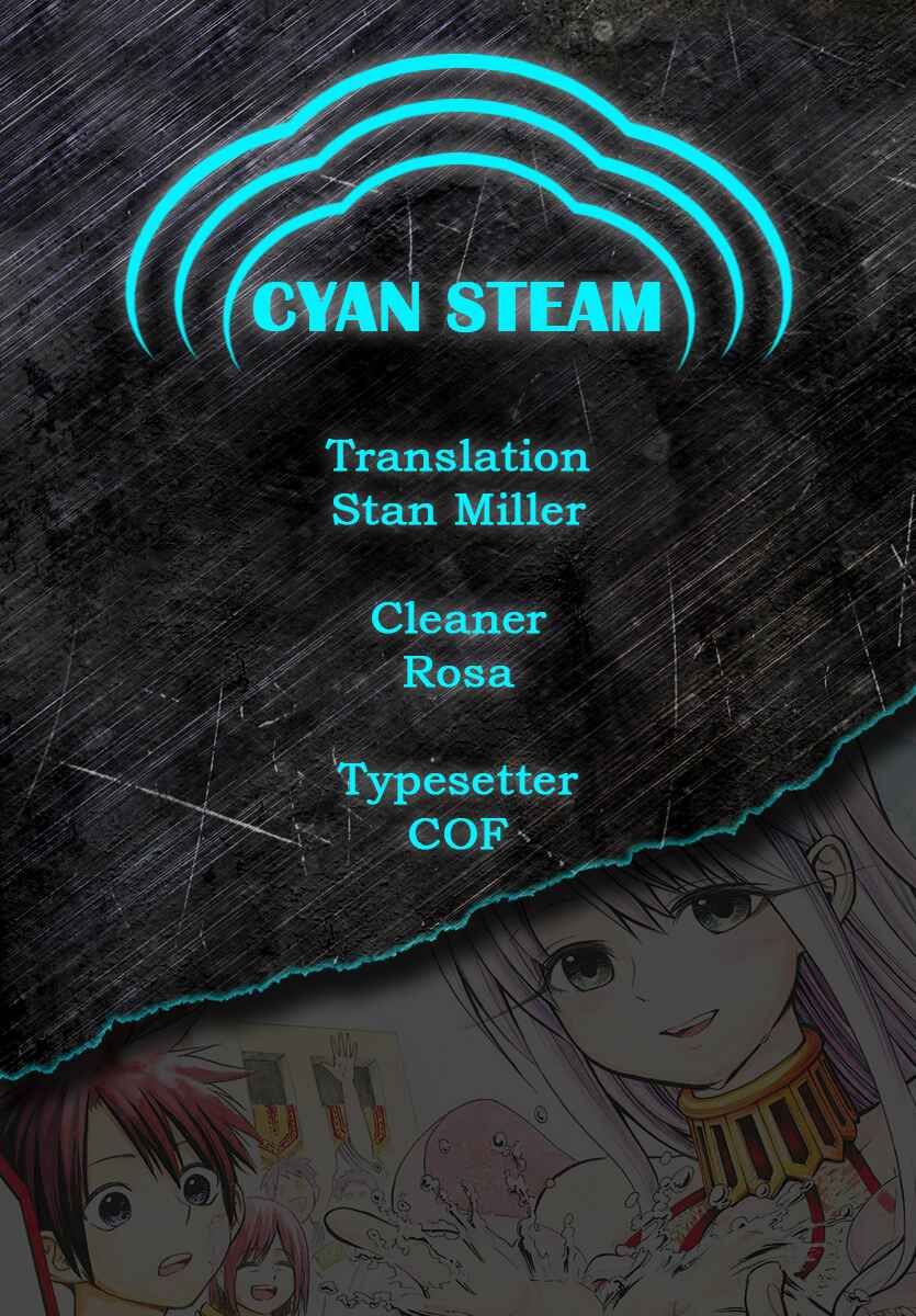 Undine wa Kyou mo Koi wo Suru ka? Chapter 2 page 21