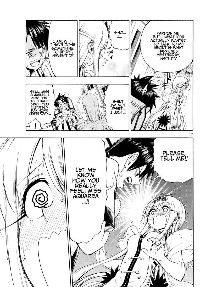 Undine wa Kyou mo Koi wo Suru ka? Chapter 2 page 6